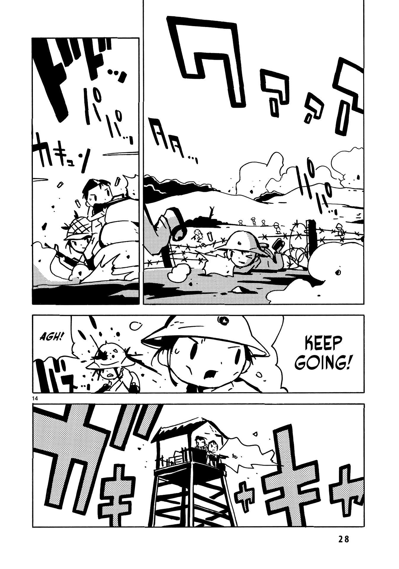 Dien Bien Phu Chapter 13 page 21 - Chapter 13: He Died in Vietnam