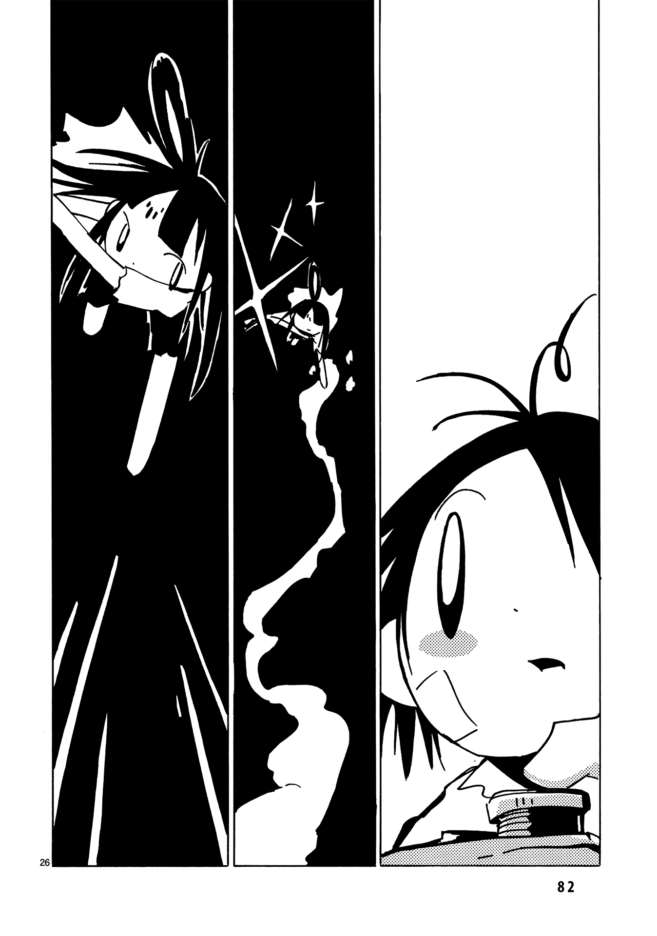 Dien Bien Phu Chapter 14 page 22 - Chapter 14: In the Lens