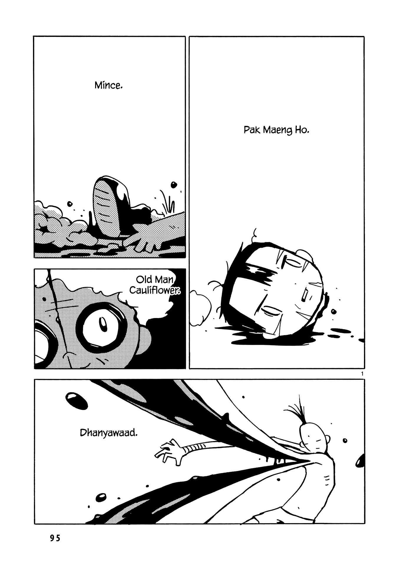 Dien Bien Phu Chapter 15 page 2 - Chapter 15: A Less Shitty War