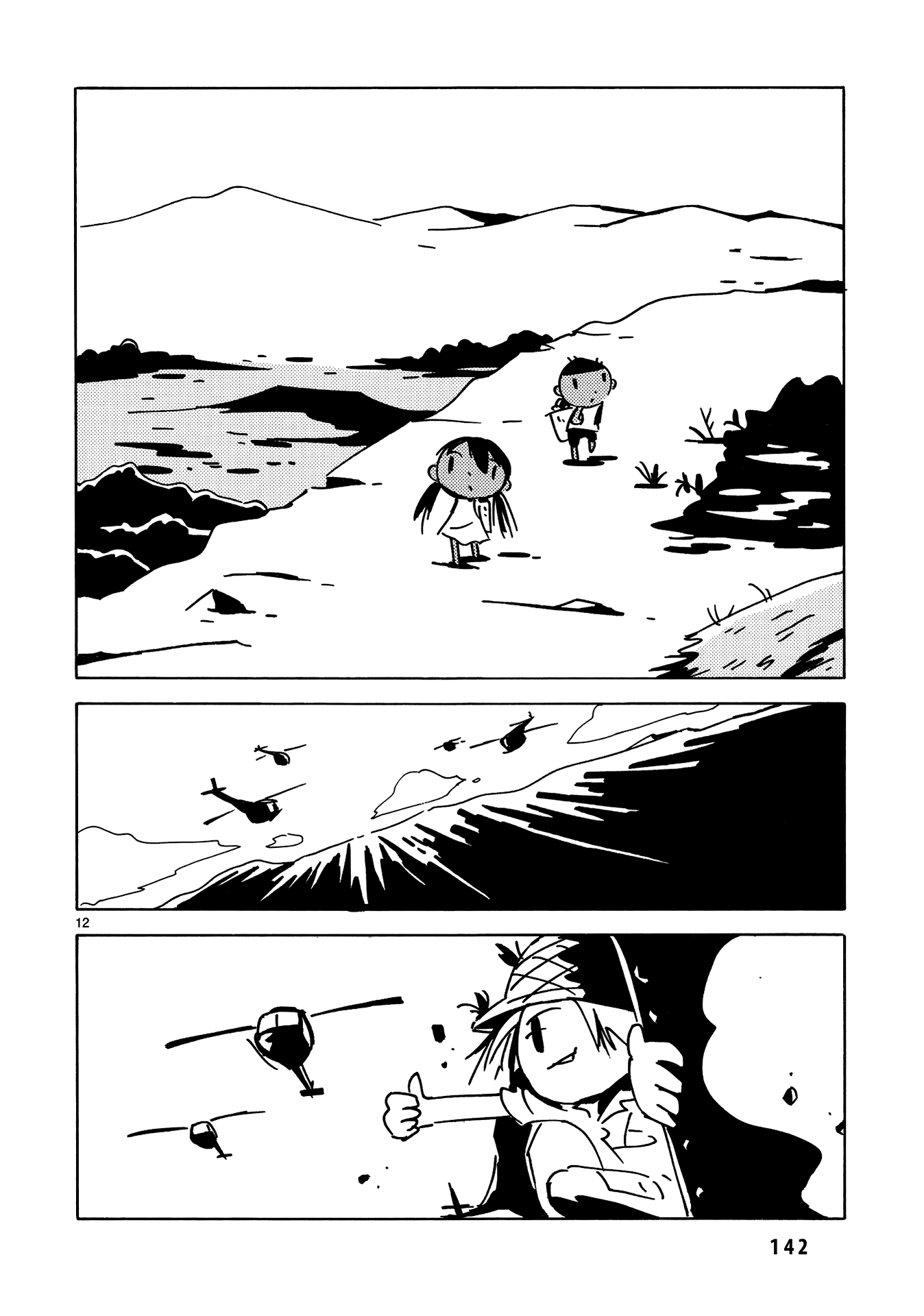 Dien Bien Phu Chapter 16 page 10 - Chapter 16: Fear Takes Hold