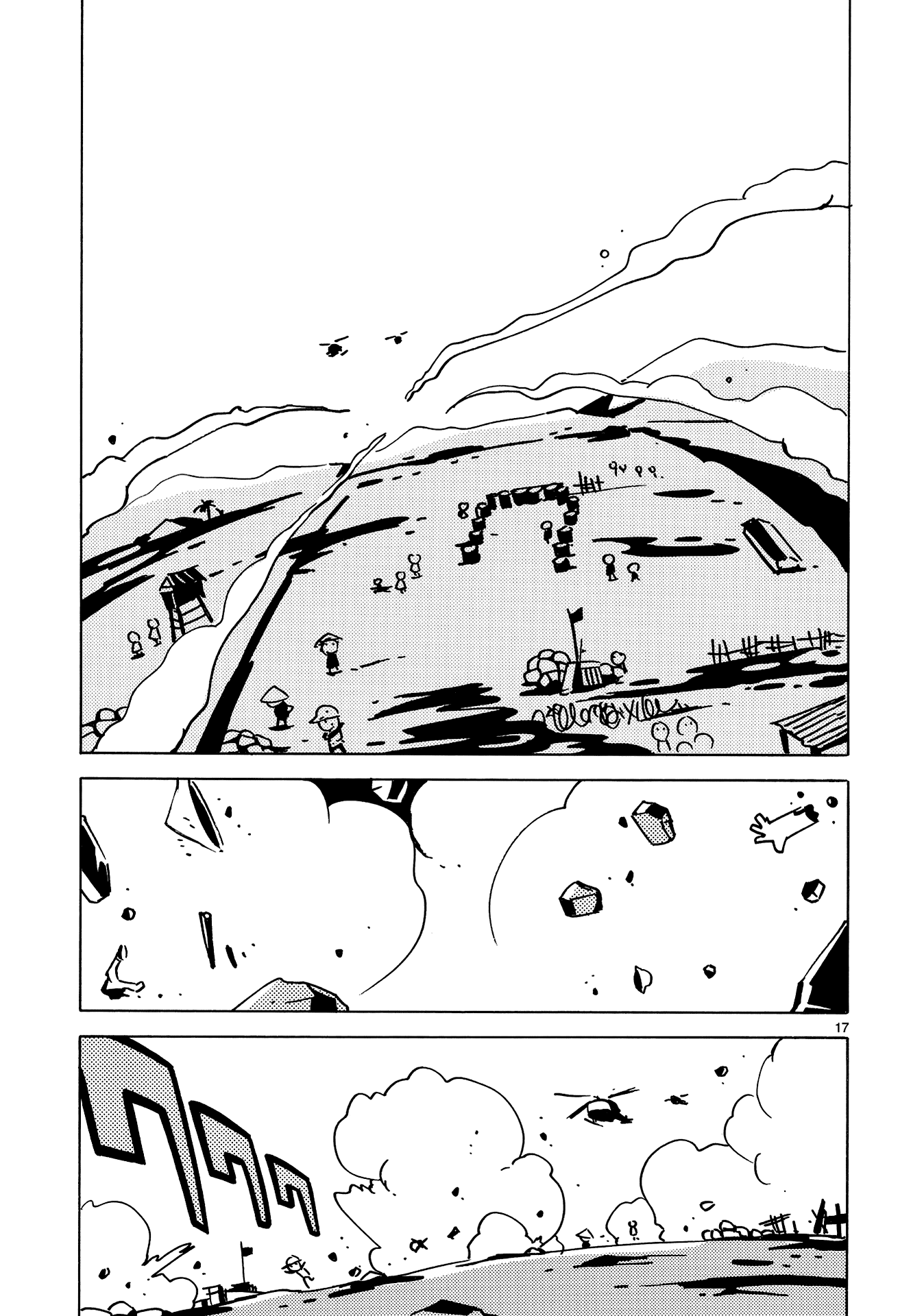 Dien Bien Phu Chapter 16 page 15 - Chapter 16: Fear Takes Hold