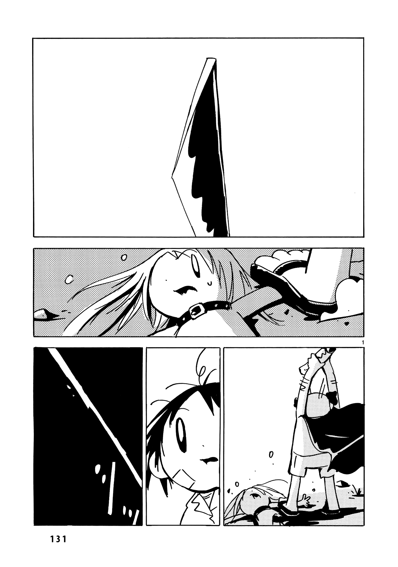 Dien Bien Phu Chapter 16 page 2 - Chapter 16: Fear Takes Hold