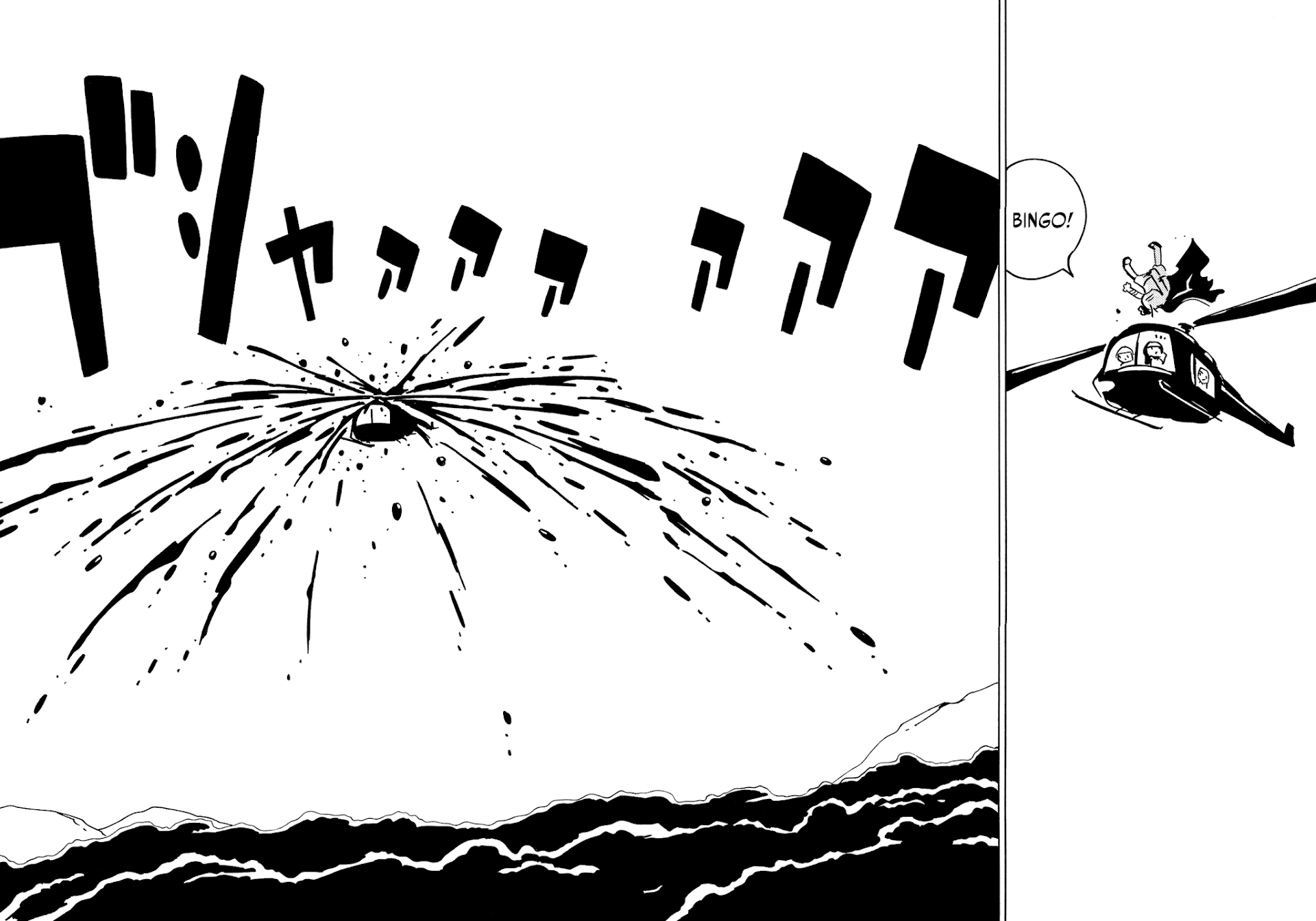 Dien Bien Phu Chapter 17 page 28 - Chapter 17: Broken Spirits