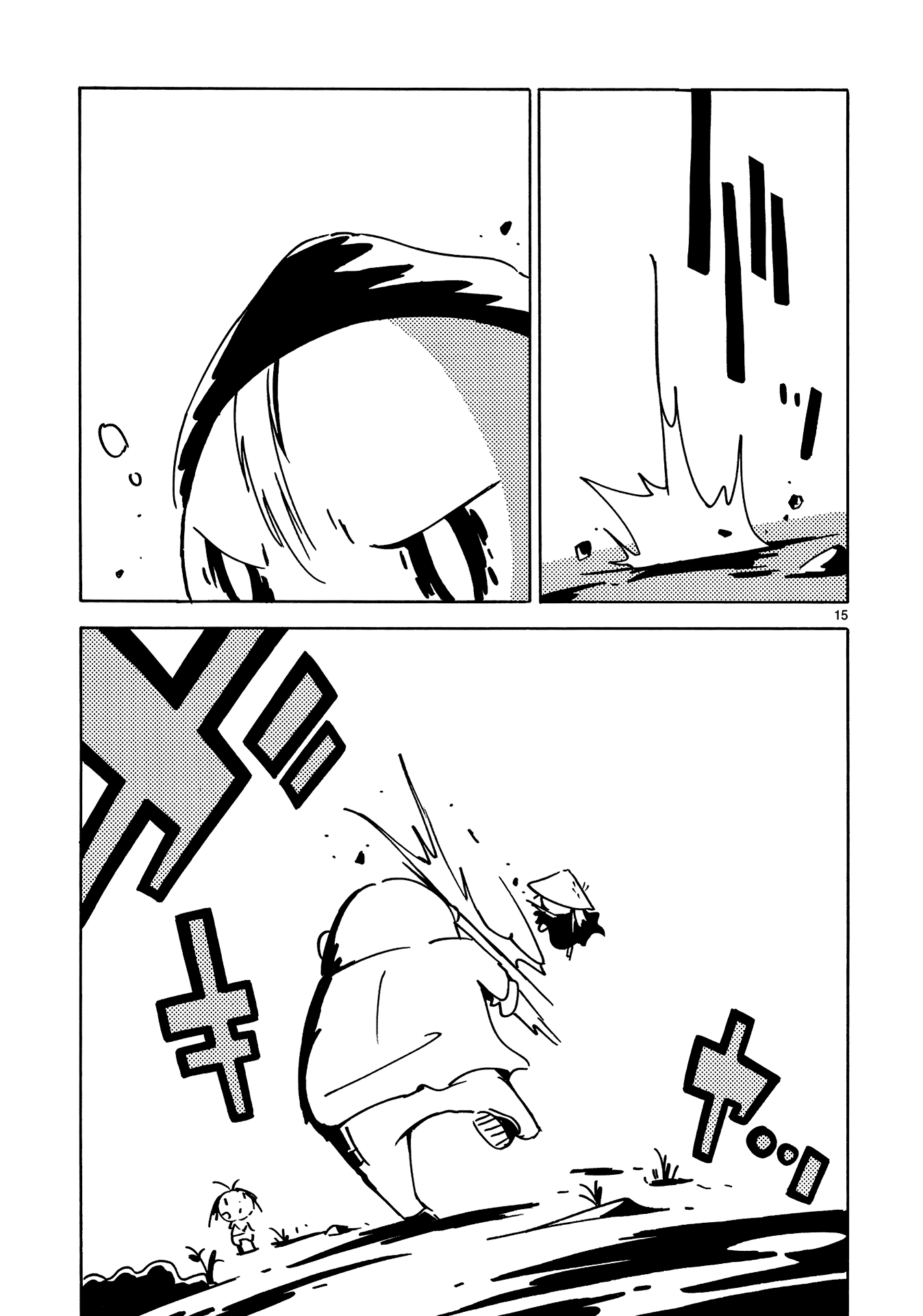 Dien Bien Phu Chapter 18 page 15 - Chapter 18: War Never Ends