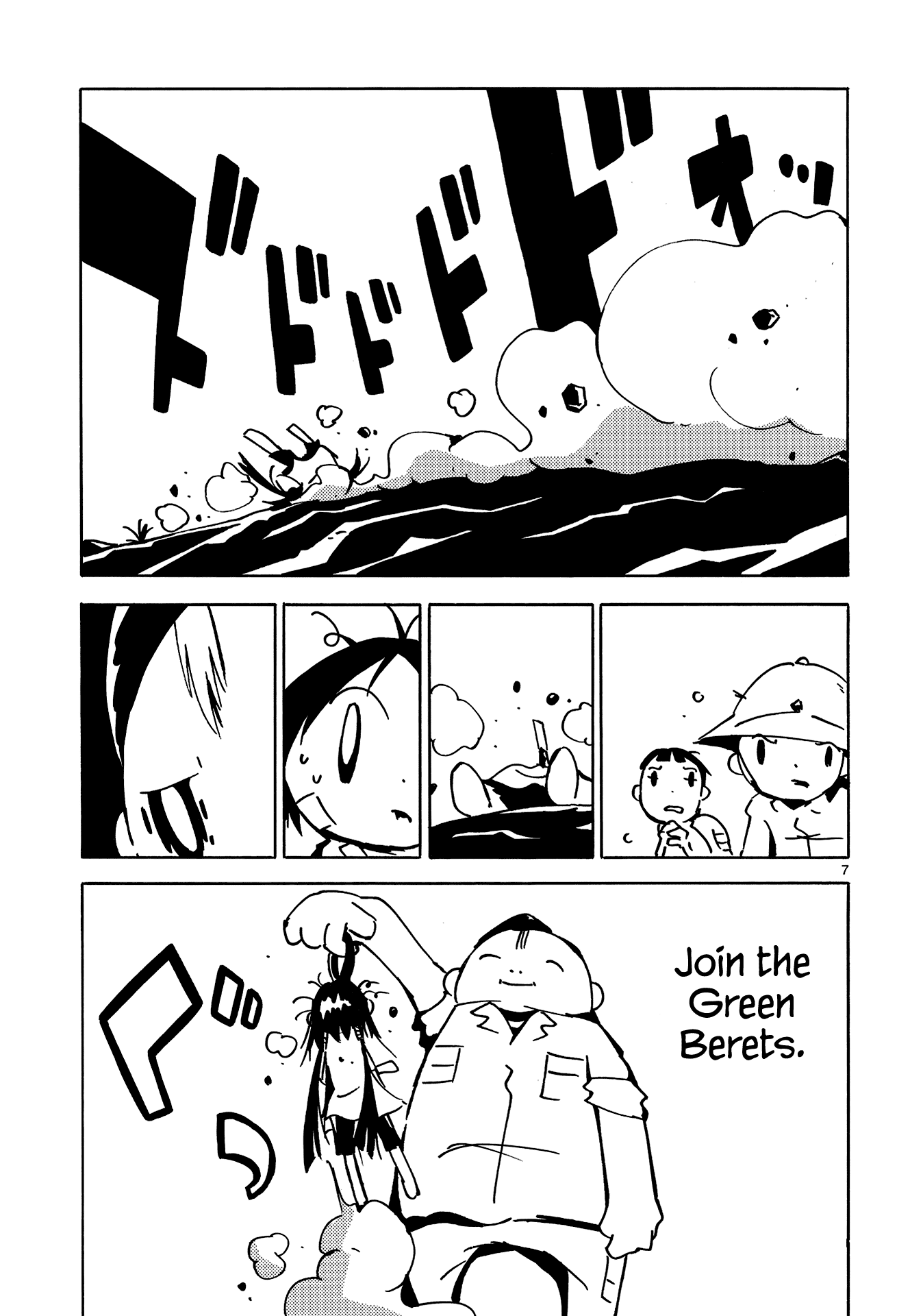Dien Bien Phu Chapter 18 page 7 - Chapter 18: War Never Ends