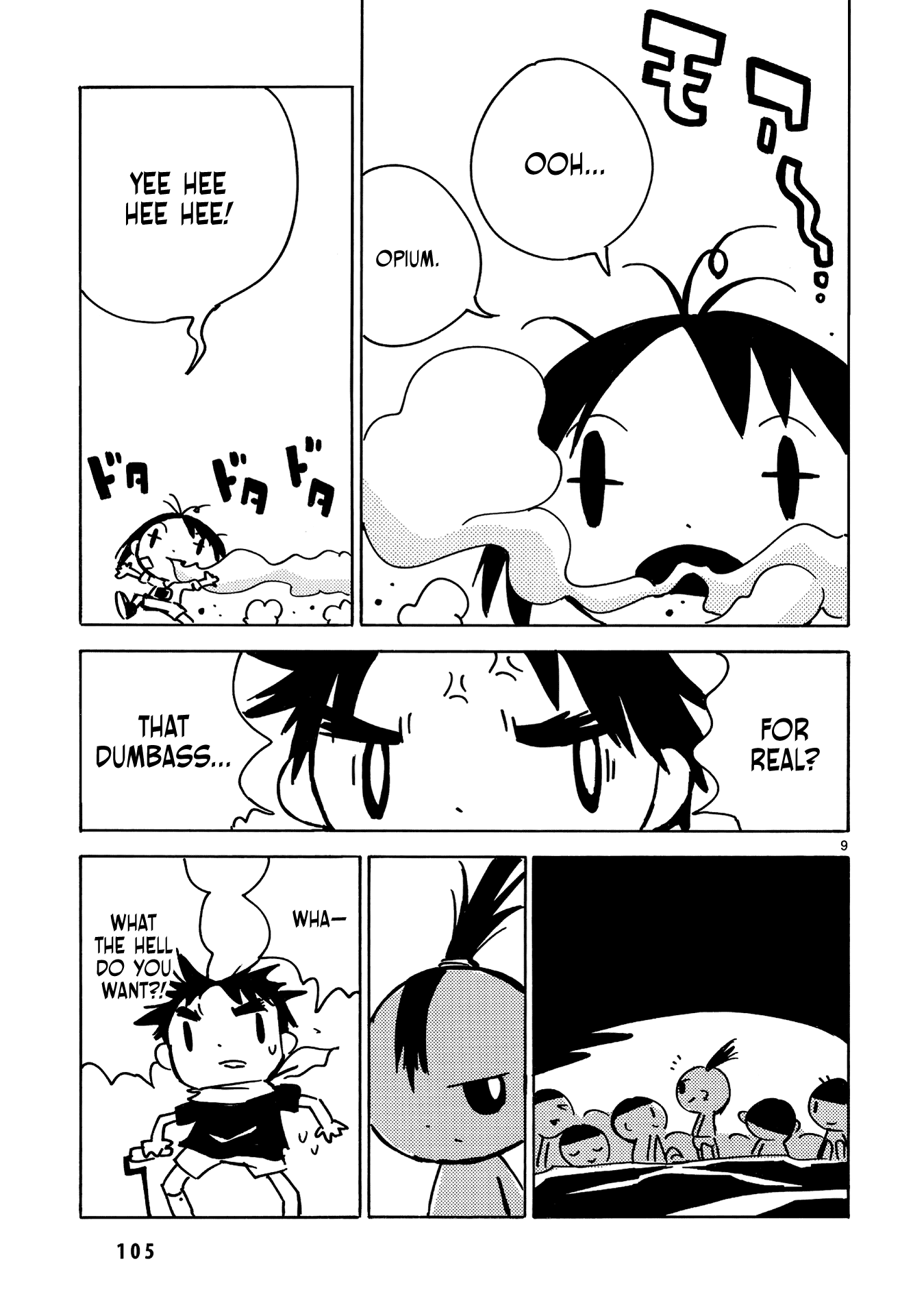 Dien Bien Phu Chapter 21 page 9 - Chapter 21: Born in the North to Die in the South