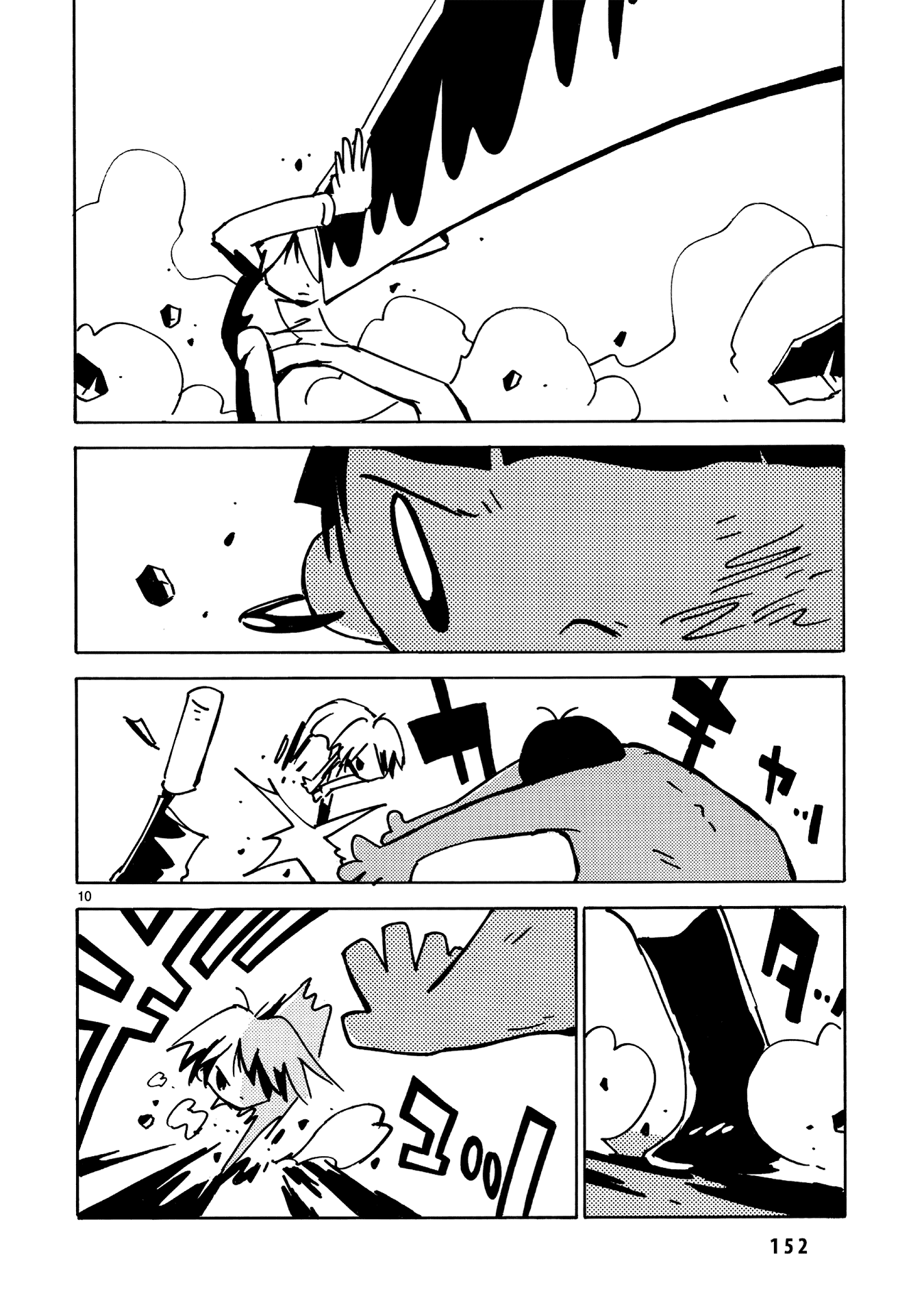 Dien Bien Phu Chapter 22 page 10 - Chapter 22: Degrees of Despair