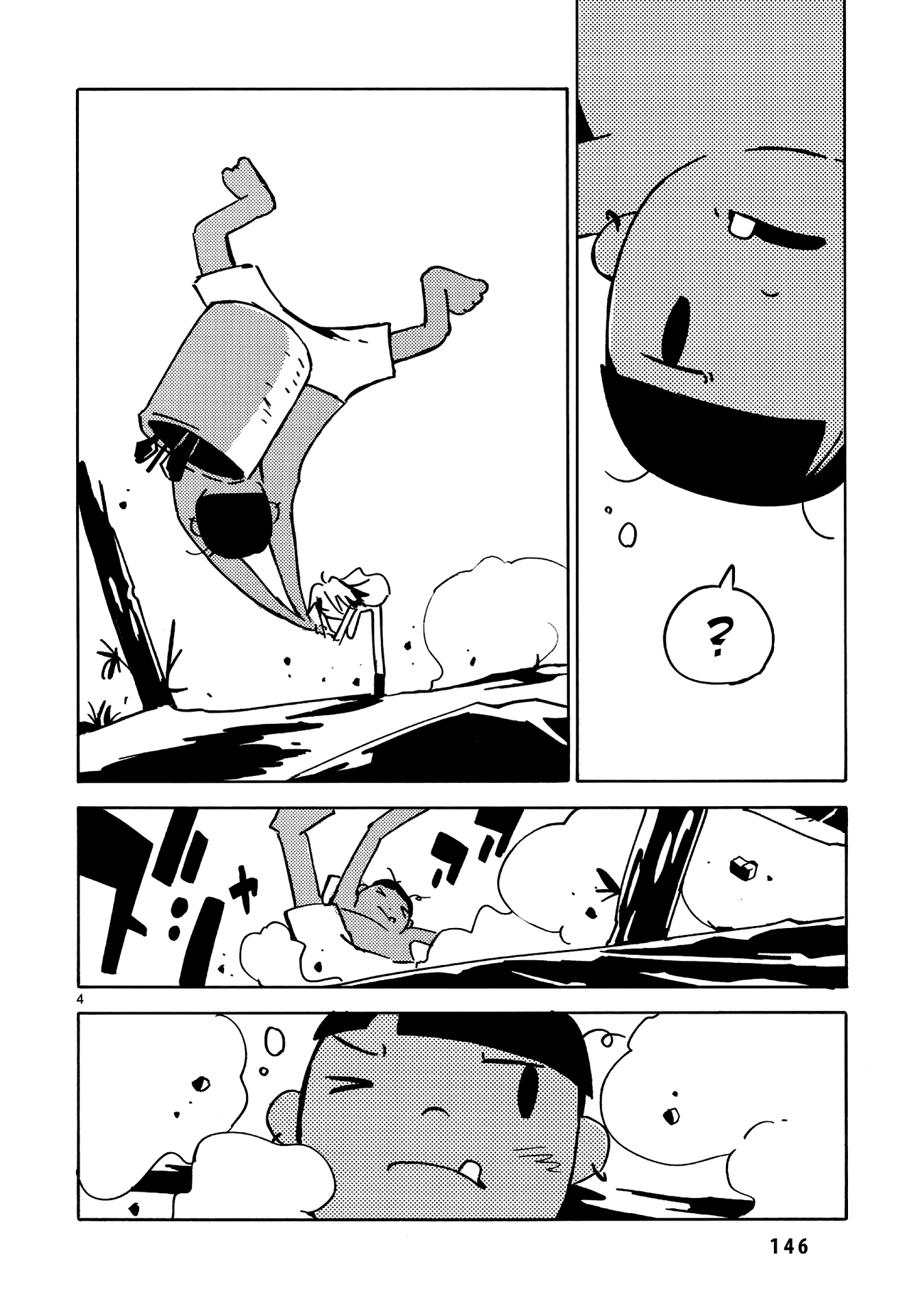 Dien Bien Phu Chapter 22 page 4 - Chapter 22: Degrees of Despair