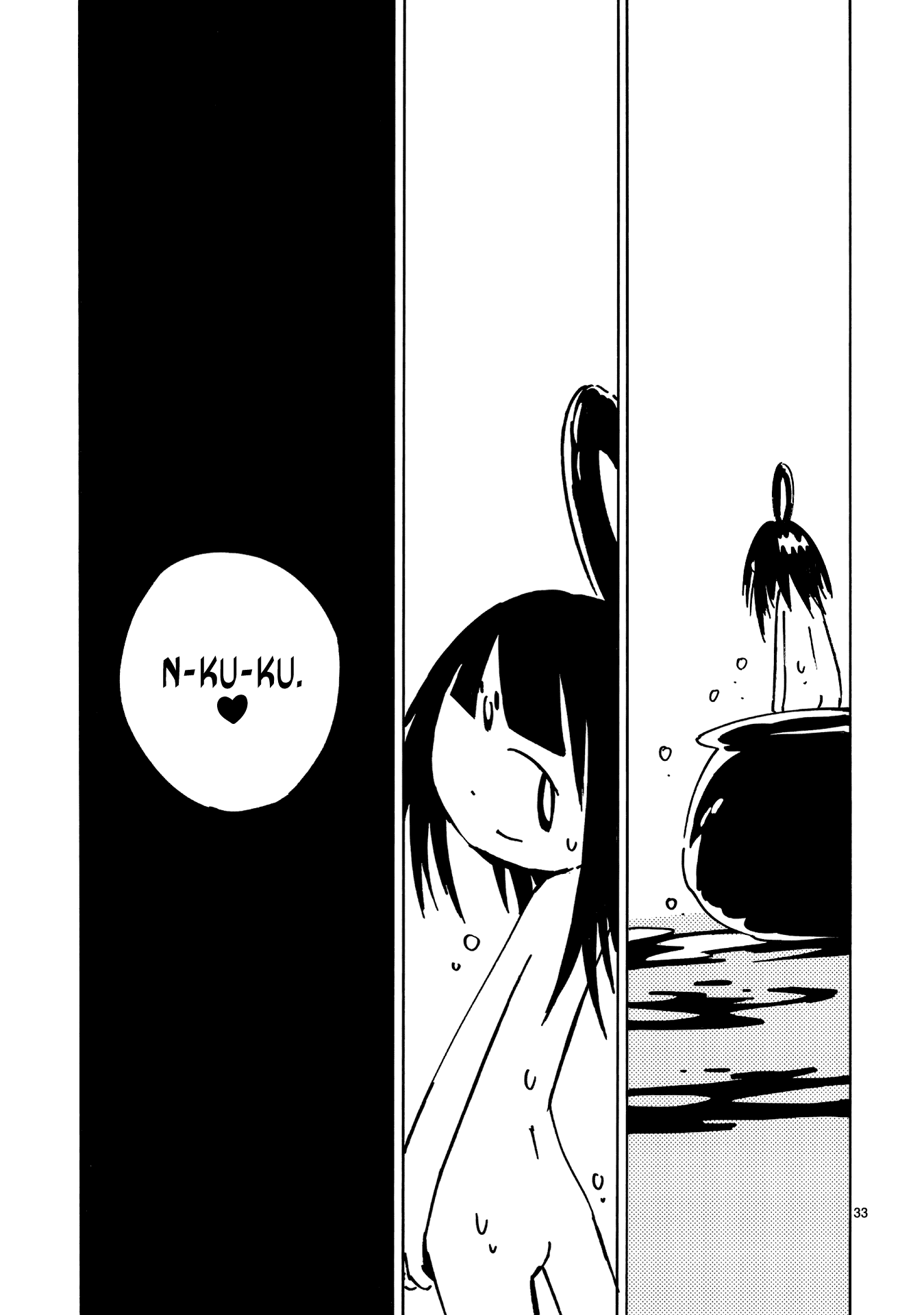 Dien Bien Phu Chapter 23 page 32 - Chapter 23: Echoes of Champa