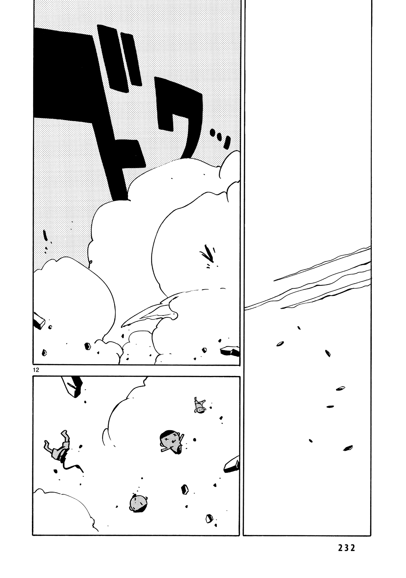Dien Bien Phu Chapter 24 page 13 - Chapter 24: Reunion