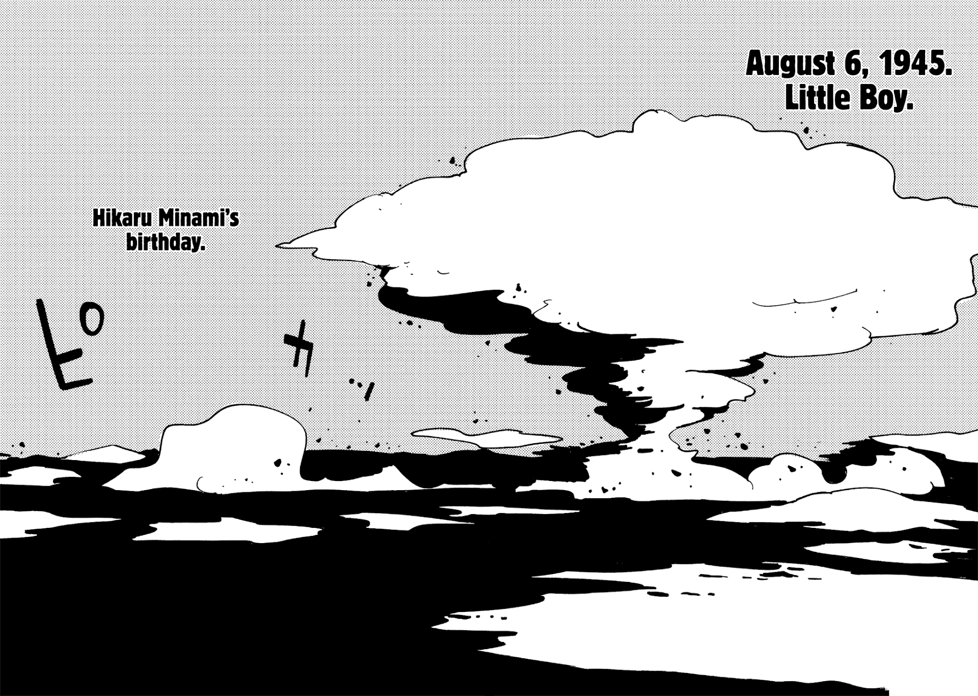 Dien Bien Phu Chapter 24 page 29 - Chapter 24: Reunion