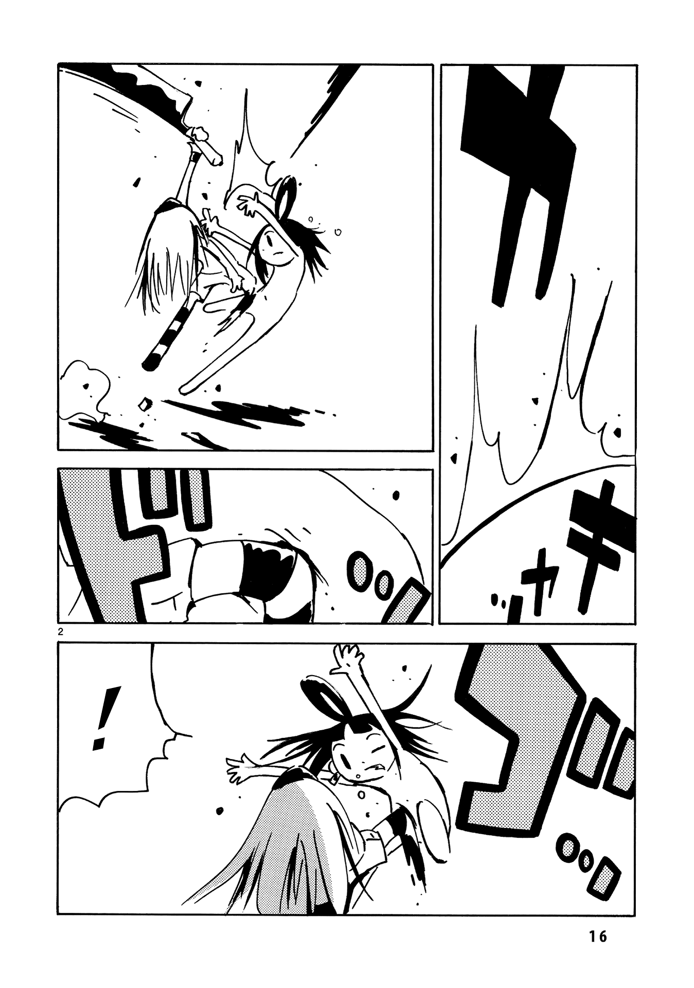 Dien Bien Phu Chapter 25 page 12 - Chapter 25: A Dreadful Mystery on the Streets of London