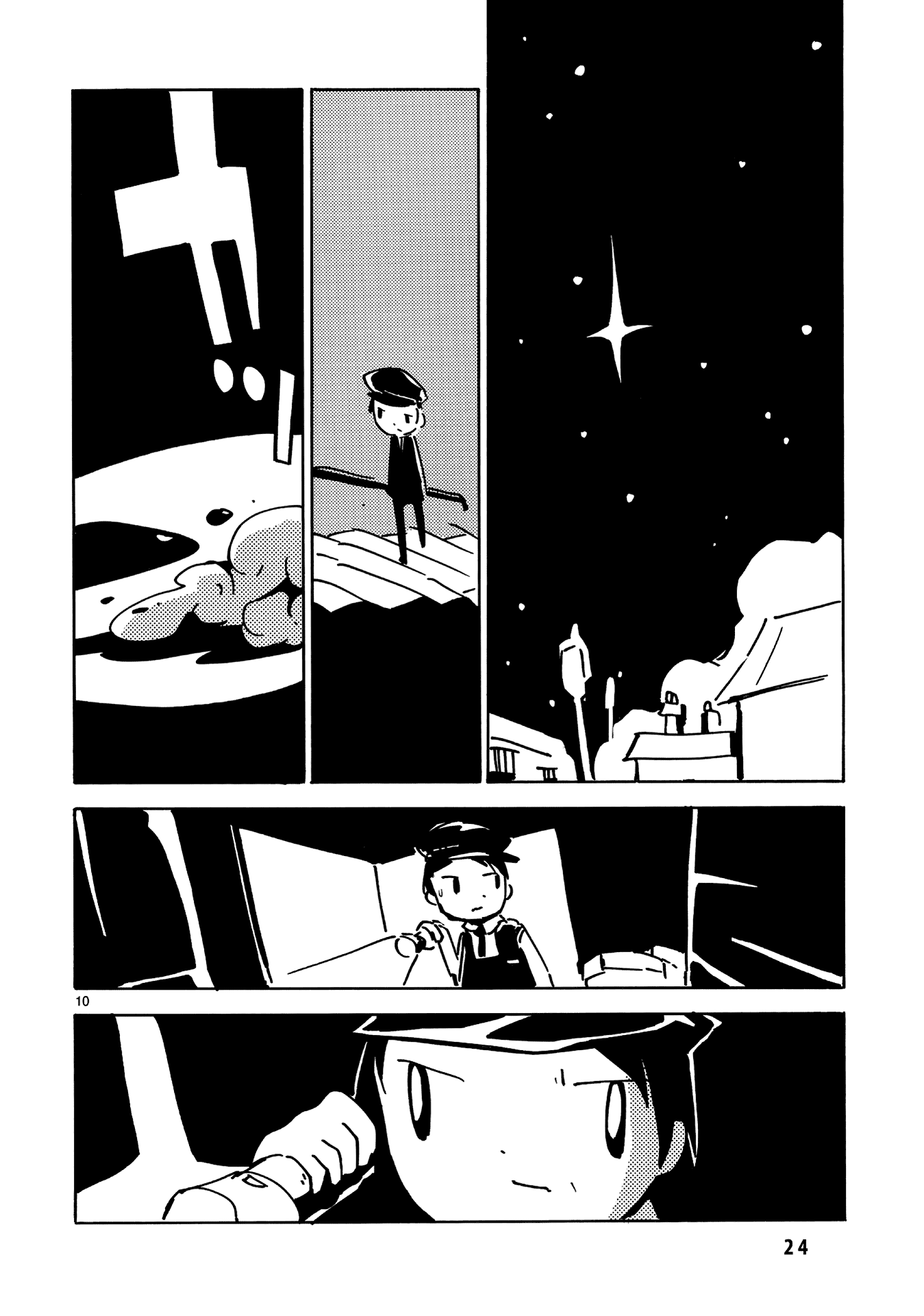 Dien Bien Phu Chapter 25 page 19 - Chapter 25: A Dreadful Mystery on the Streets of London