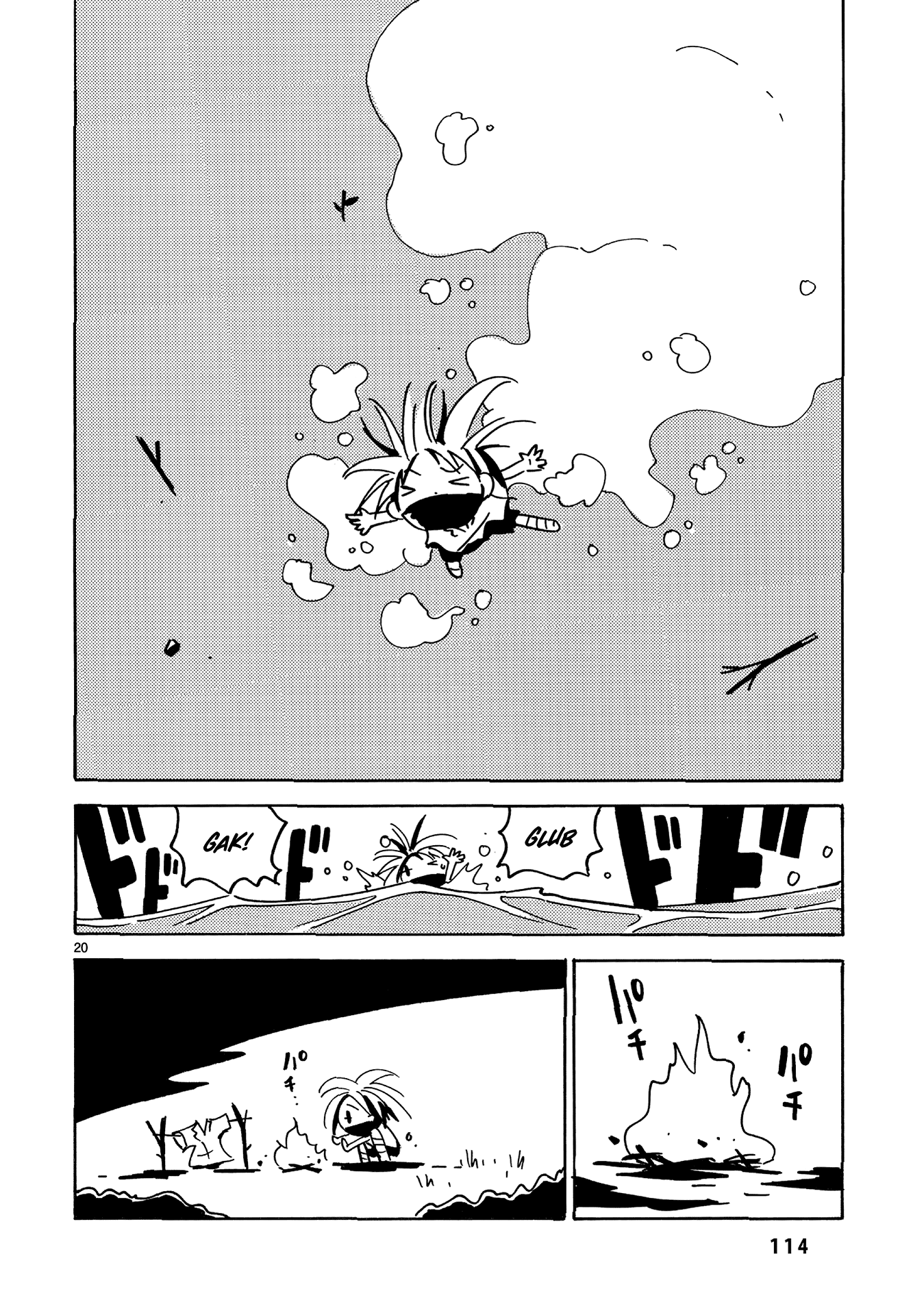 Dien Bien Phu Chapter 27 page 20 - Chapter 27: The Face Beneath the Mask