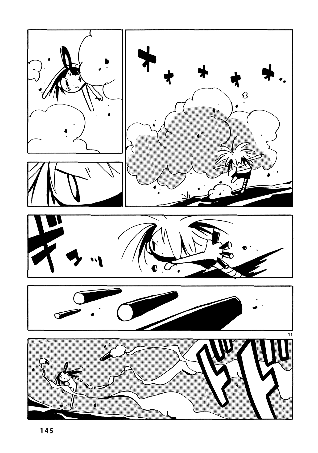 Dien Bien Phu Chapter 28 page 11 - Chapter 28: The Final Ninjutsu