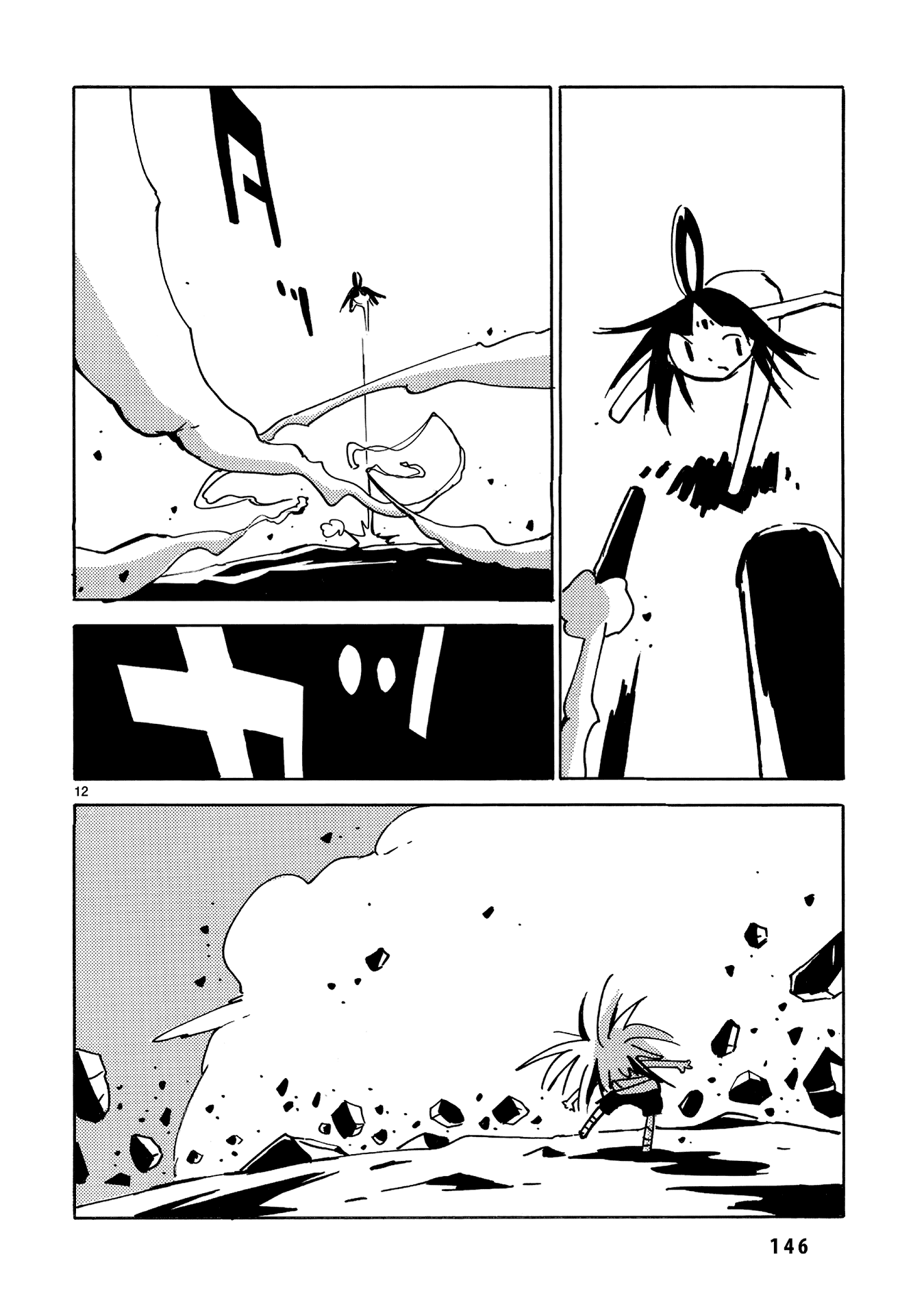 Dien Bien Phu Chapter 28 page 12 - Chapter 28: The Final Ninjutsu