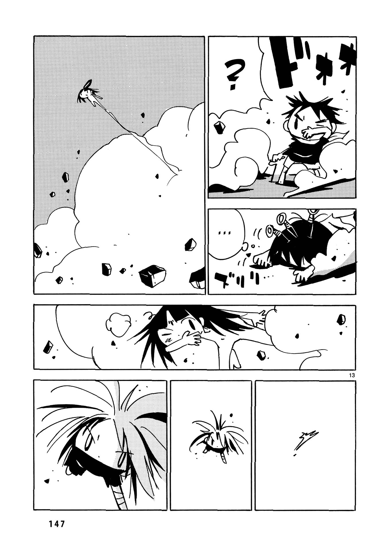 Dien Bien Phu Chapter 28 page 13 - Chapter 28: The Final Ninjutsu