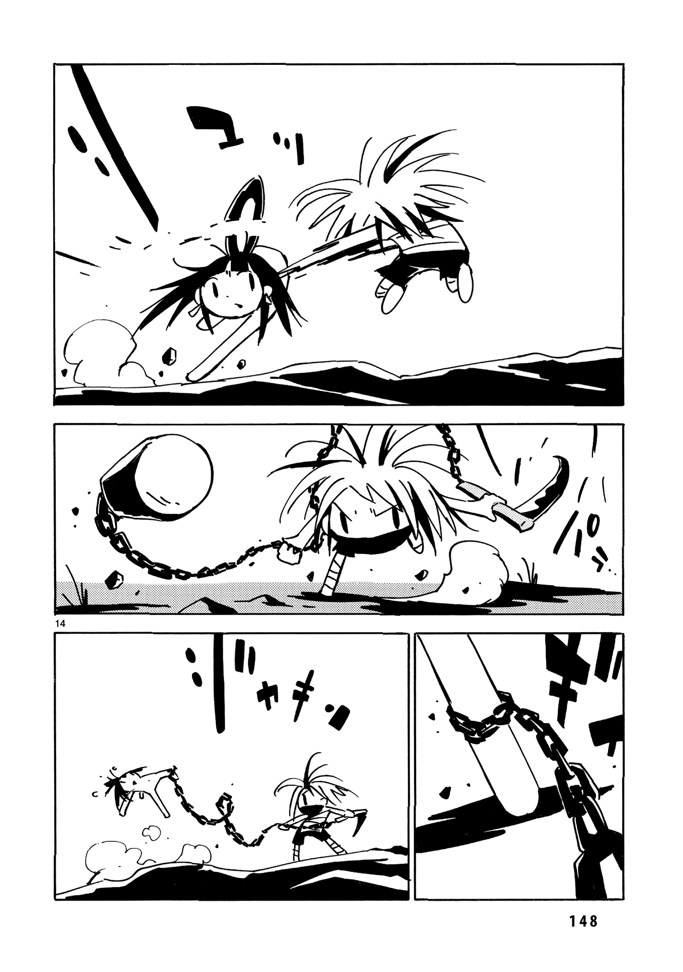 Dien Bien Phu Chapter 28 page 14 - Chapter 28: The Final Ninjutsu
