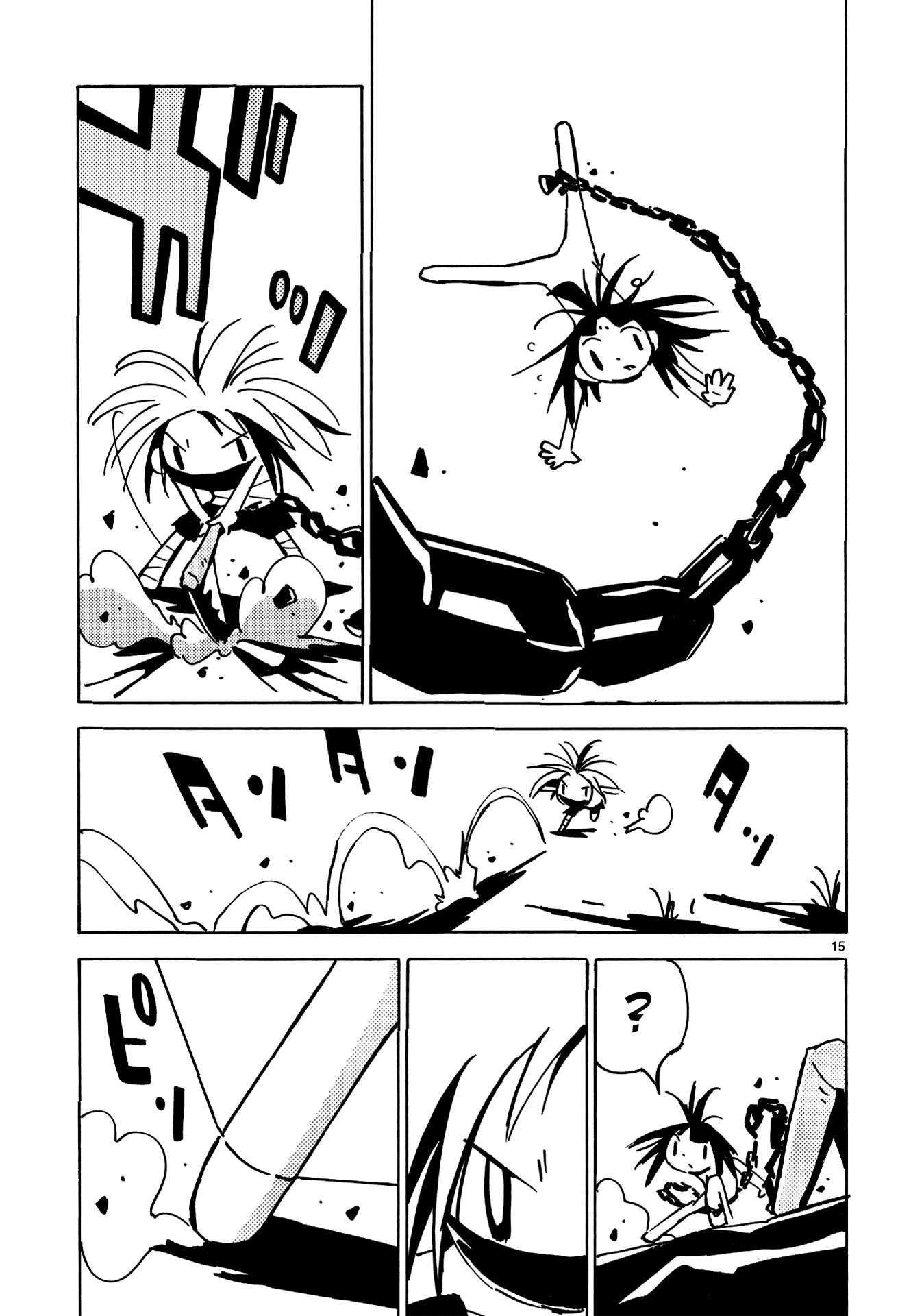 Dien Bien Phu Chapter 28 page 15 - Chapter 28: The Final Ninjutsu