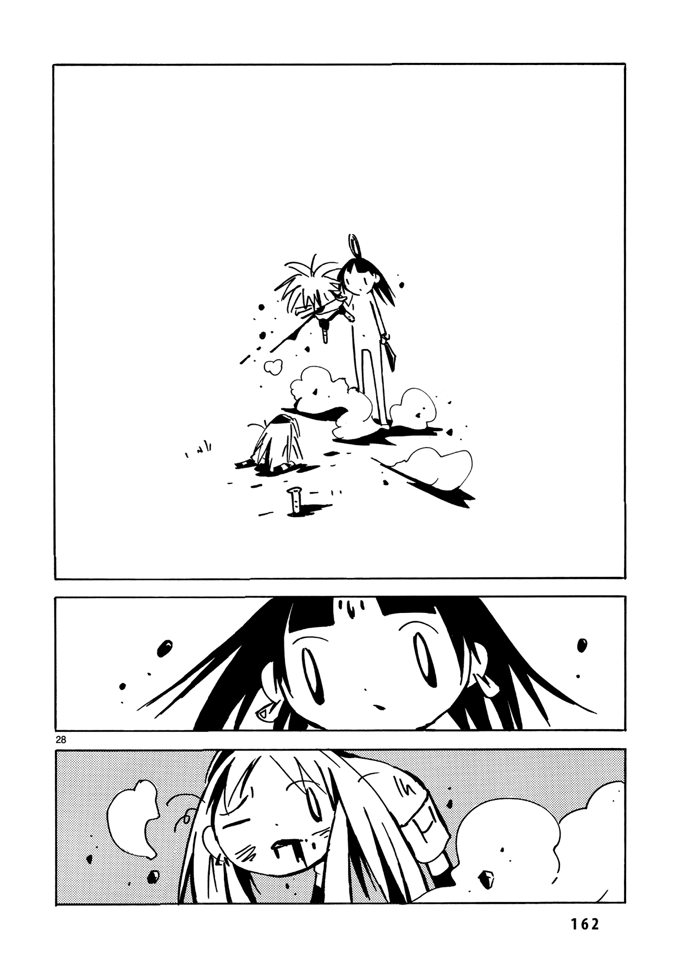 Dien Bien Phu Chapter 28 page 27 - Chapter 28: The Final Ninjutsu