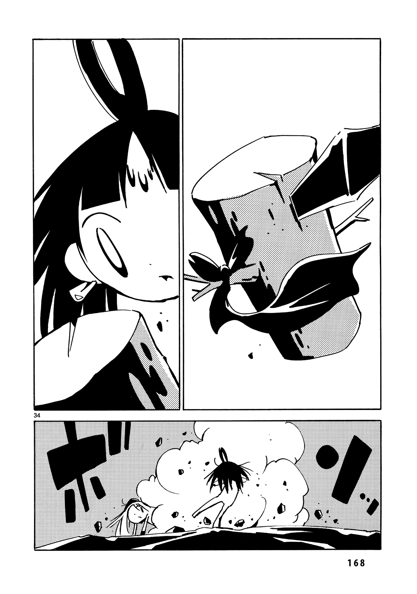 Dien Bien Phu Chapter 28 page 33 - Chapter 28: The Final Ninjutsu