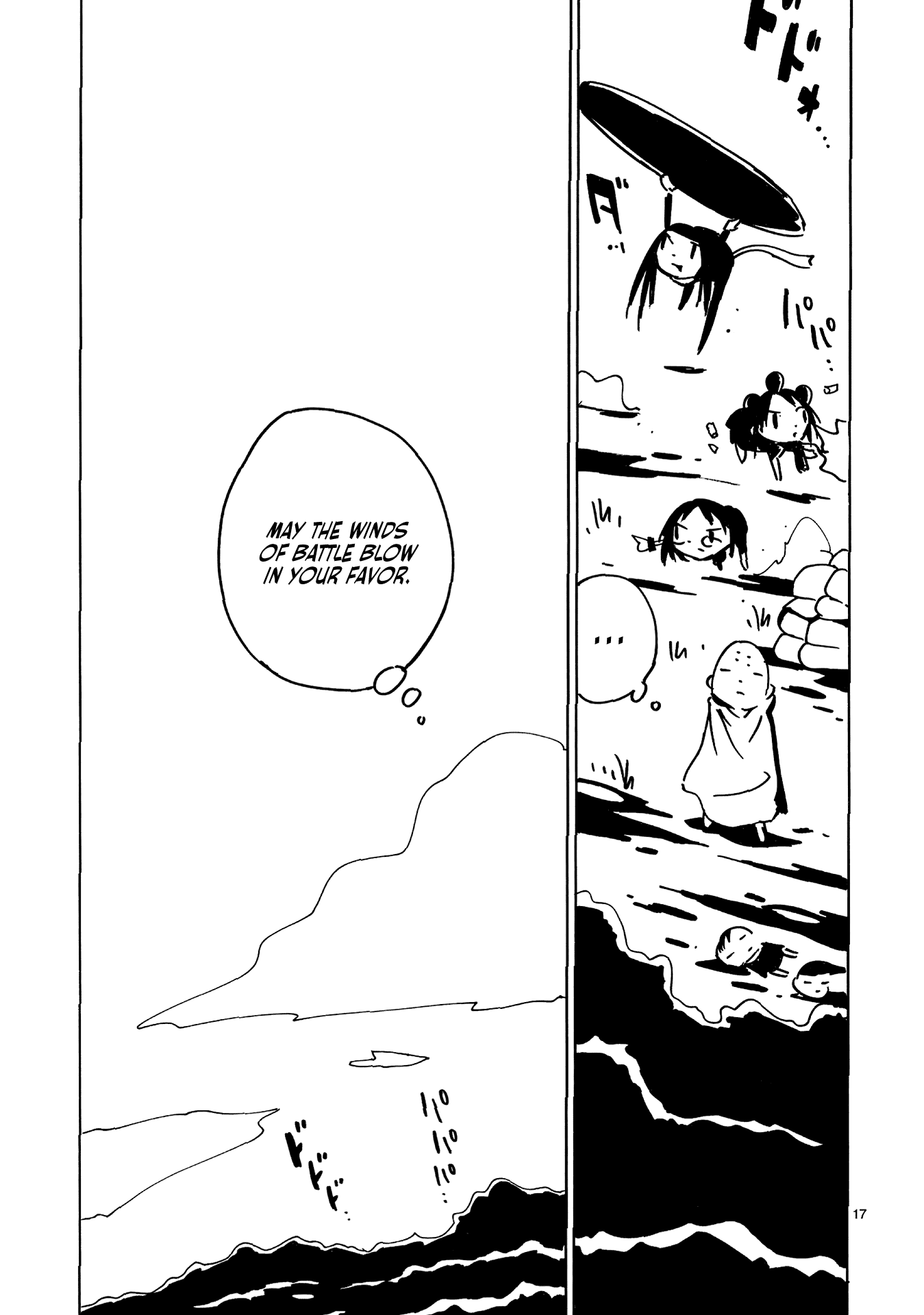 Dien Bien Phu Chapter 29 page 15 - Chapter 29: Together, Unbeatable