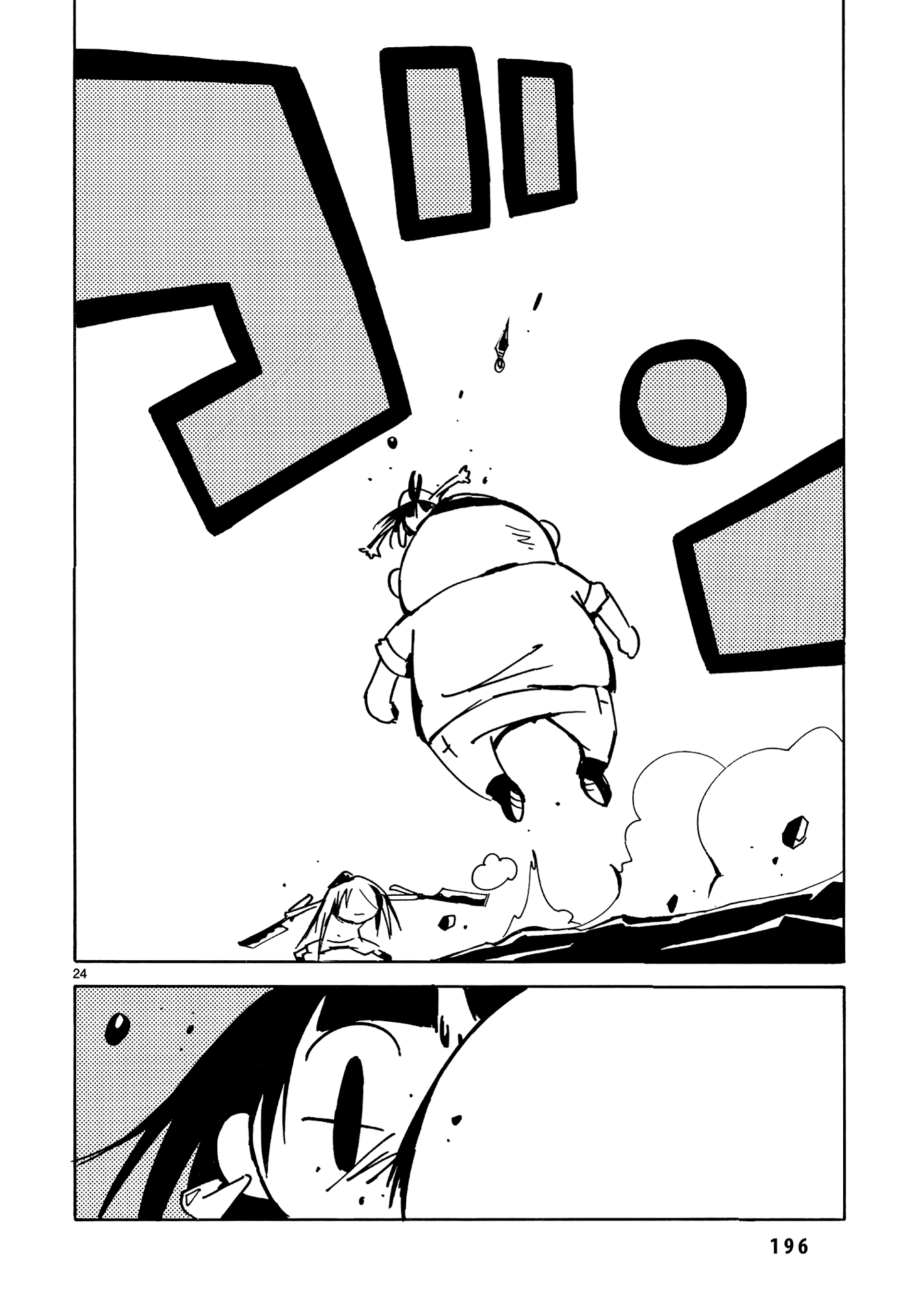 Dien Bien Phu Chapter 29 page 21 - Chapter 29: Together, Unbeatable