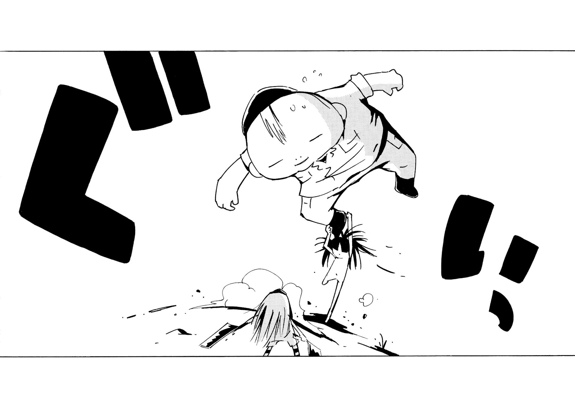 Dien Bien Phu Chapter 29 page 30 - Chapter 29: Together, Unbeatable