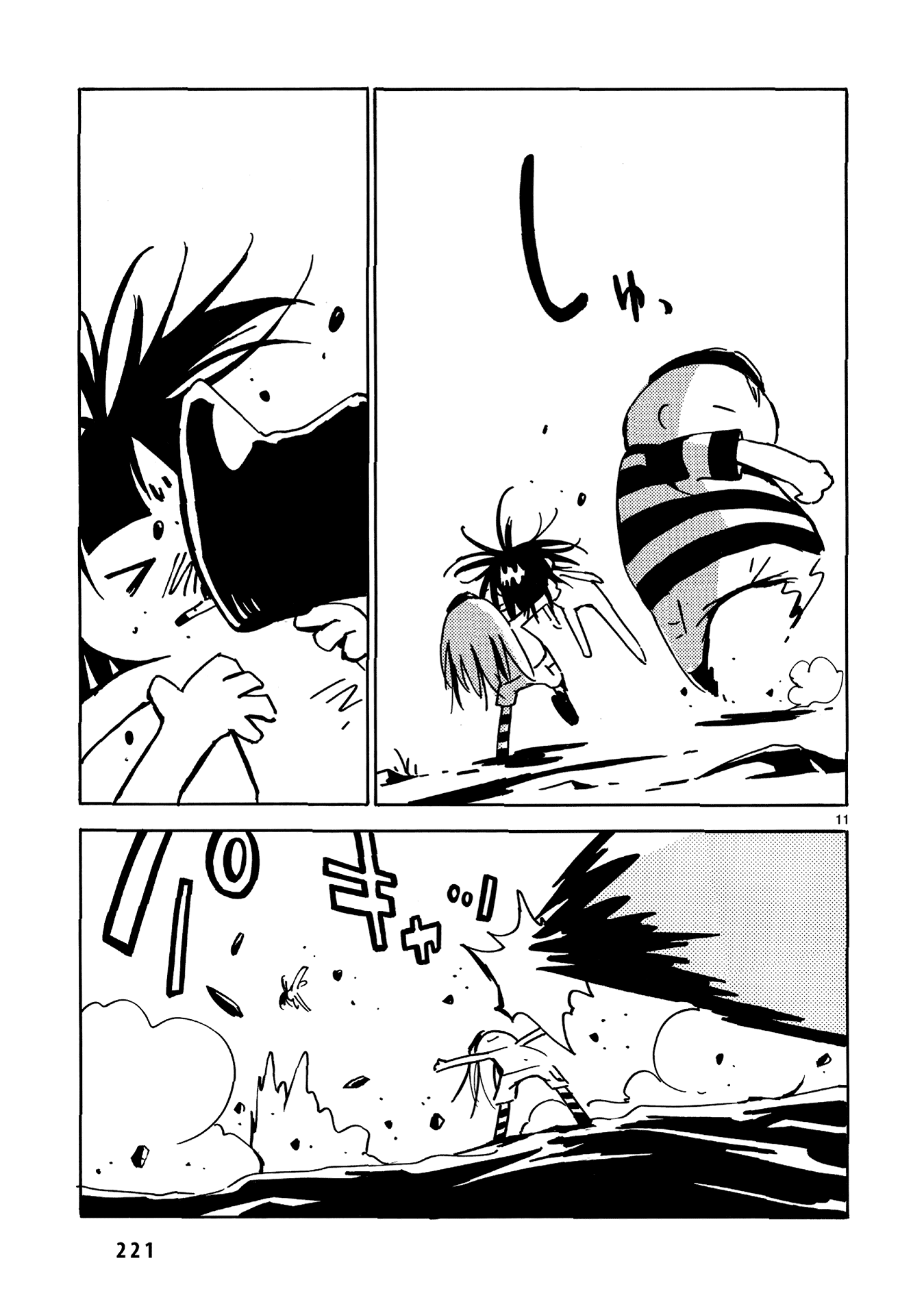 Dien Bien Phu Chapter 30 page 11 - Chapter 30: Only Death Awaits