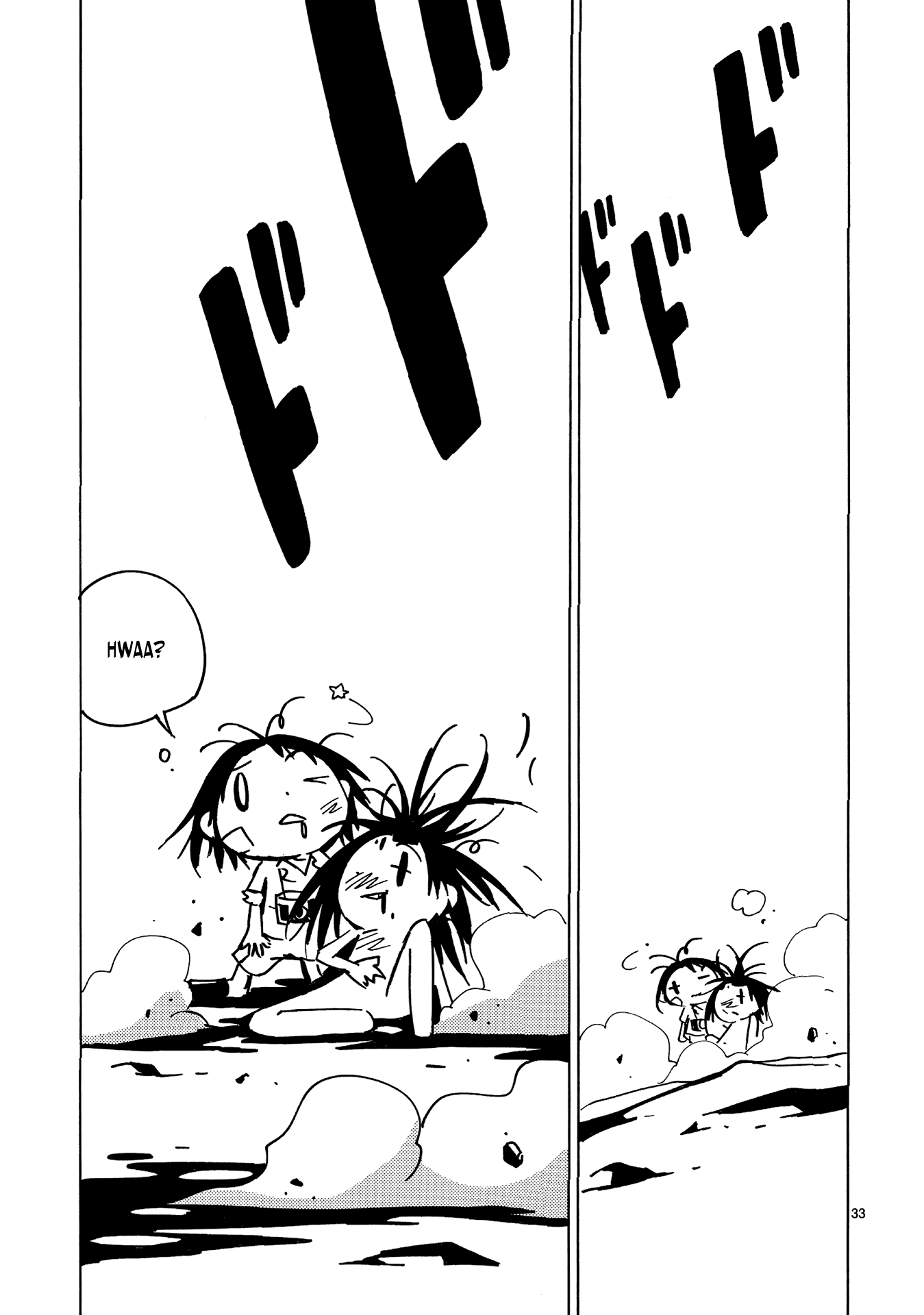 Dien Bien Phu Chapter 30 page 28 - Chapter 30: Only Death Awaits