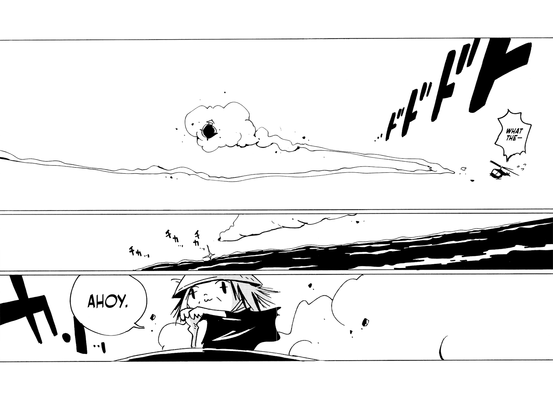 Dien Bien Phu Chapter 30 page 30 - Chapter 30: Only Death Awaits