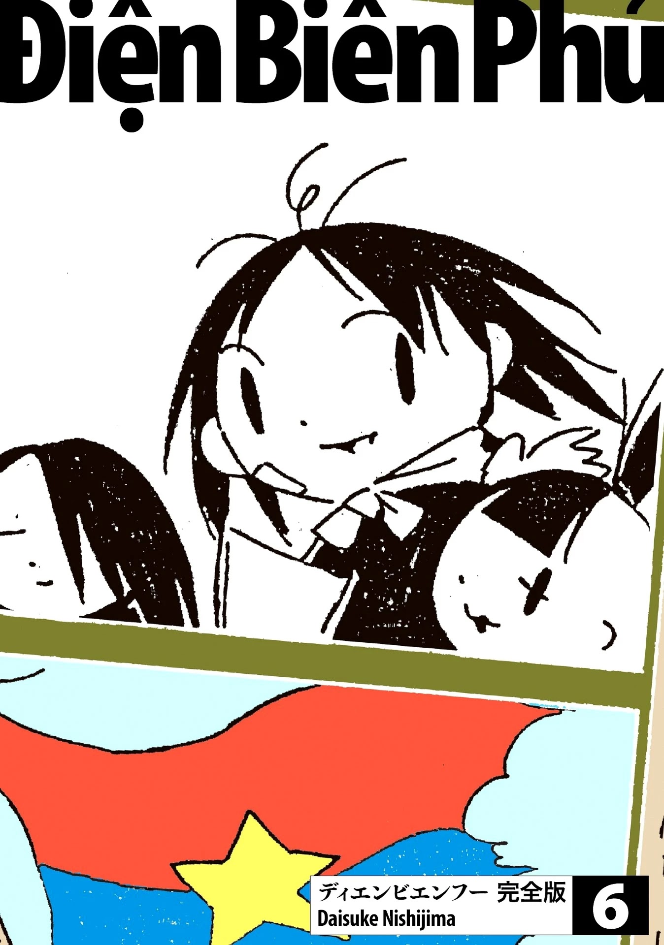 Dien Bien Phu Chapter 31 page 1 - Chapter 31: That Feeling