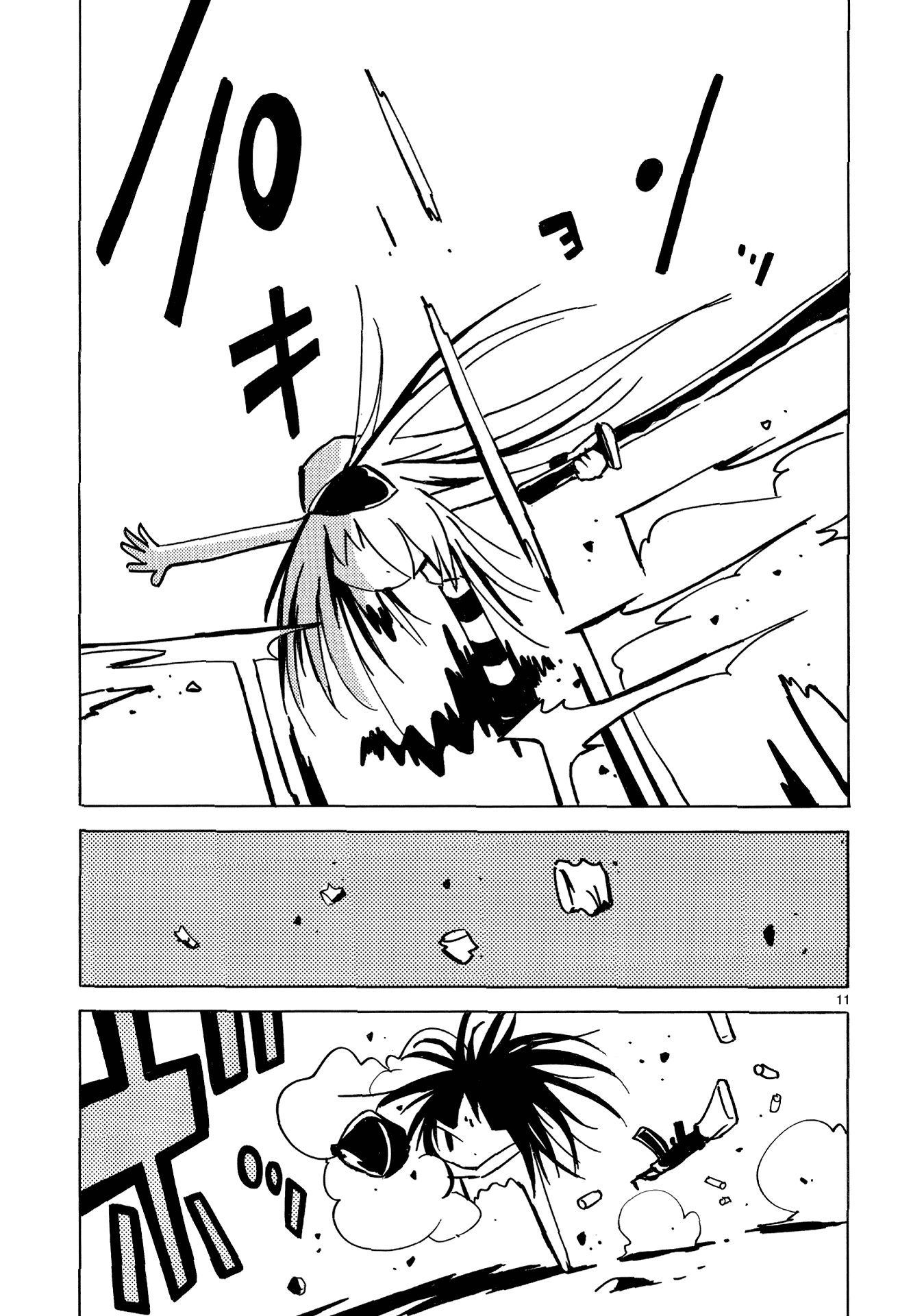 Dien Bien Phu Chapter 31 page 18 - Chapter 31: That Feeling