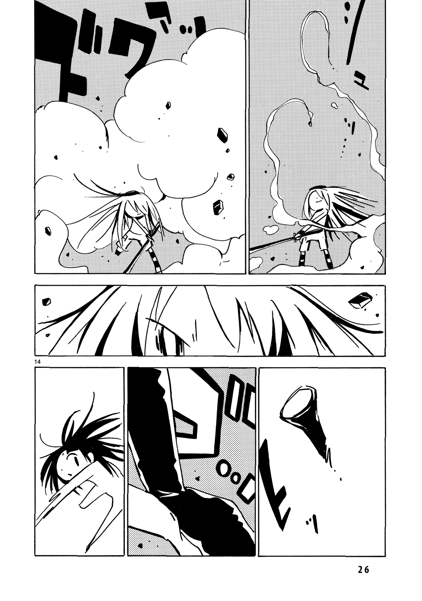 Dien Bien Phu Chapter 31 page 20 - Chapter 31: That Feeling