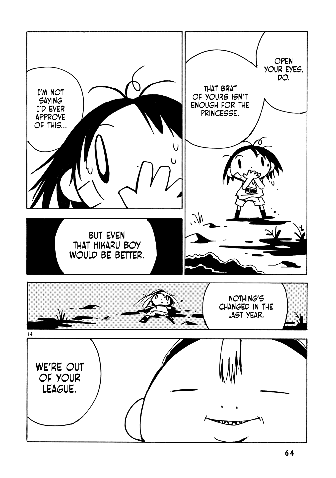 Dien Bien Phu Chapter 32 page 13 - Chapter 32: They Don't Know Each Other