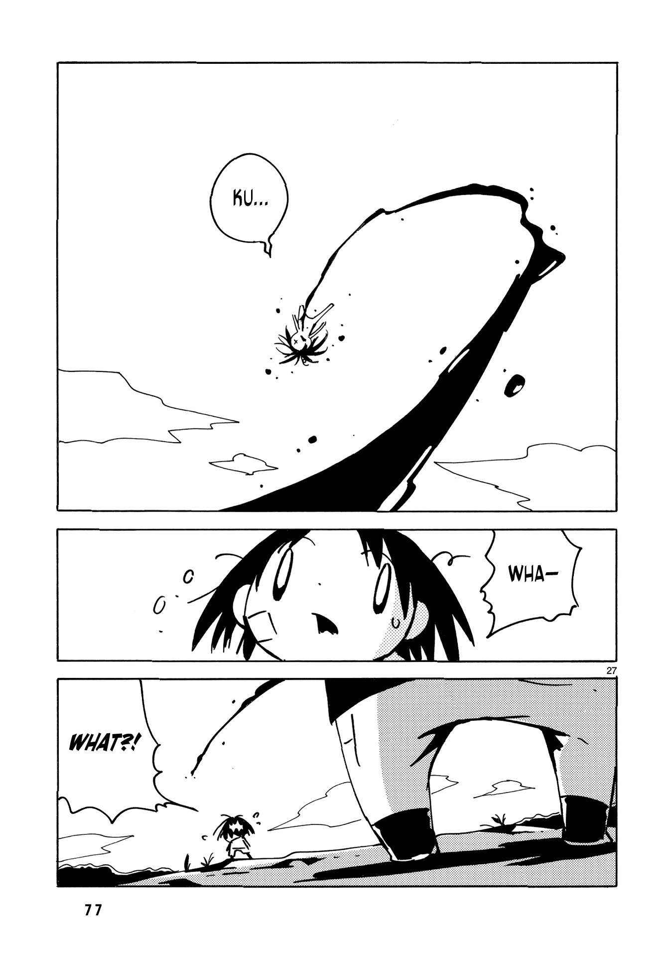 Dien Bien Phu Chapter 32 page 25 - Chapter 32: They Don't Know Each Other