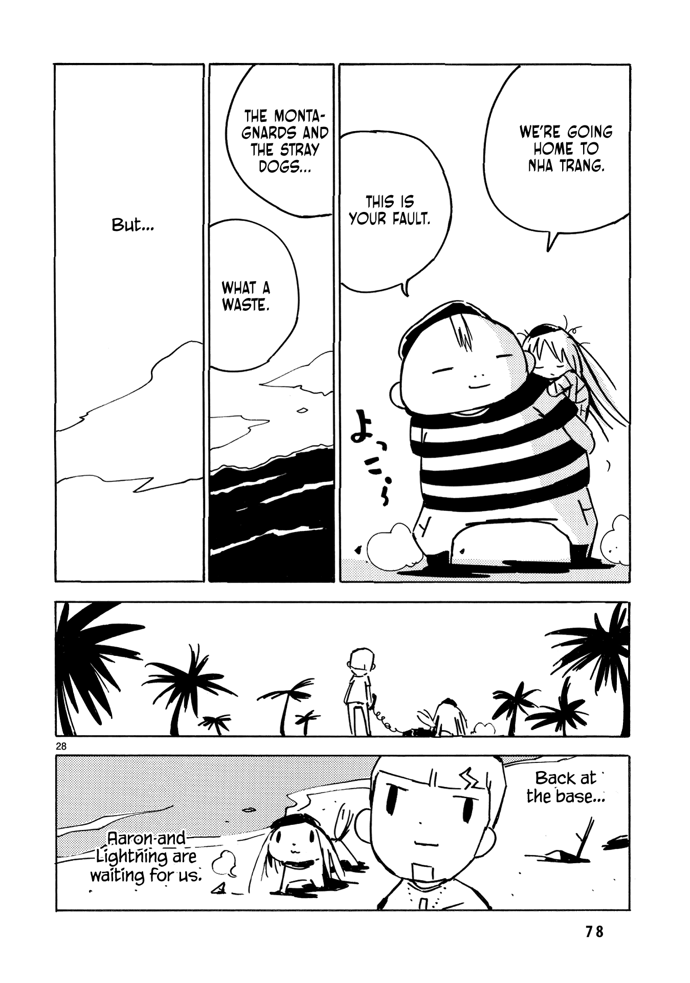 Dien Bien Phu Chapter 32 page 26 - Chapter 32: They Don't Know Each Other
