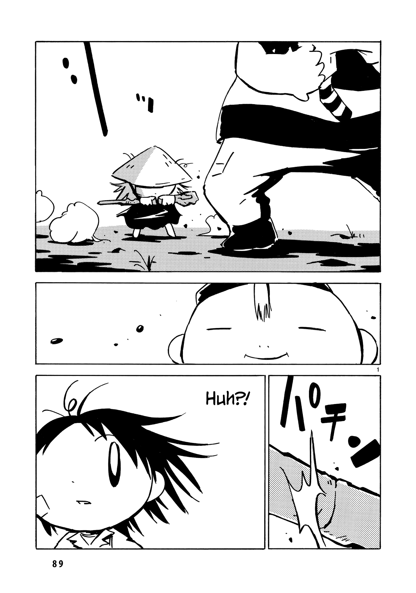 Dien Bien Phu Chapter 33 page 2 - Chapter 33: I'll be a Mother