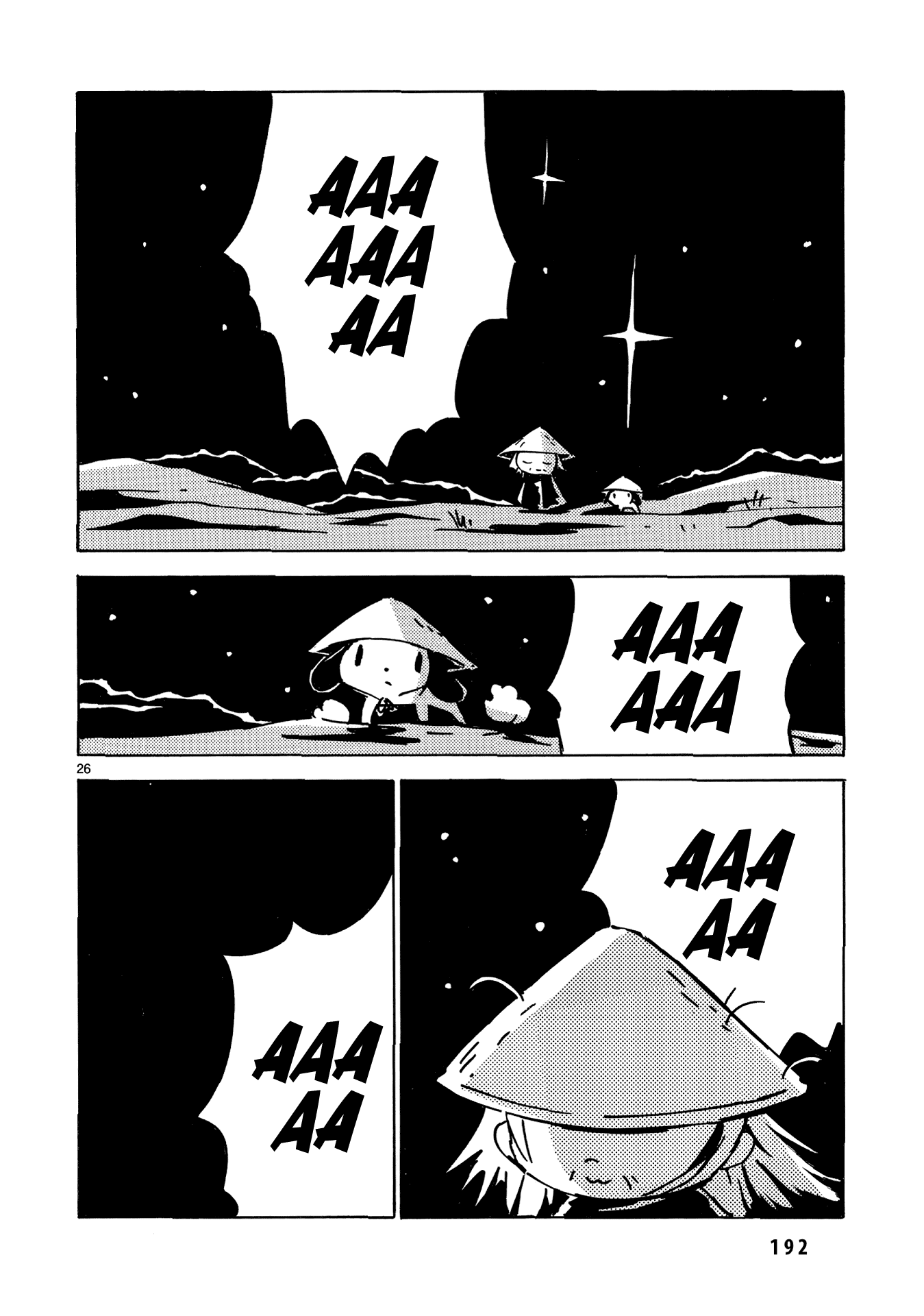 Dien Bien Phu Chapter 35 page 23 - Chapter 35: Escalation