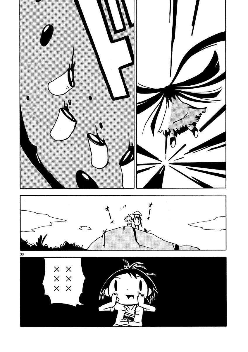 Dien Bien Phu Chapter 8 page 28 - Chapter 8: Life's Greatest Mysteries