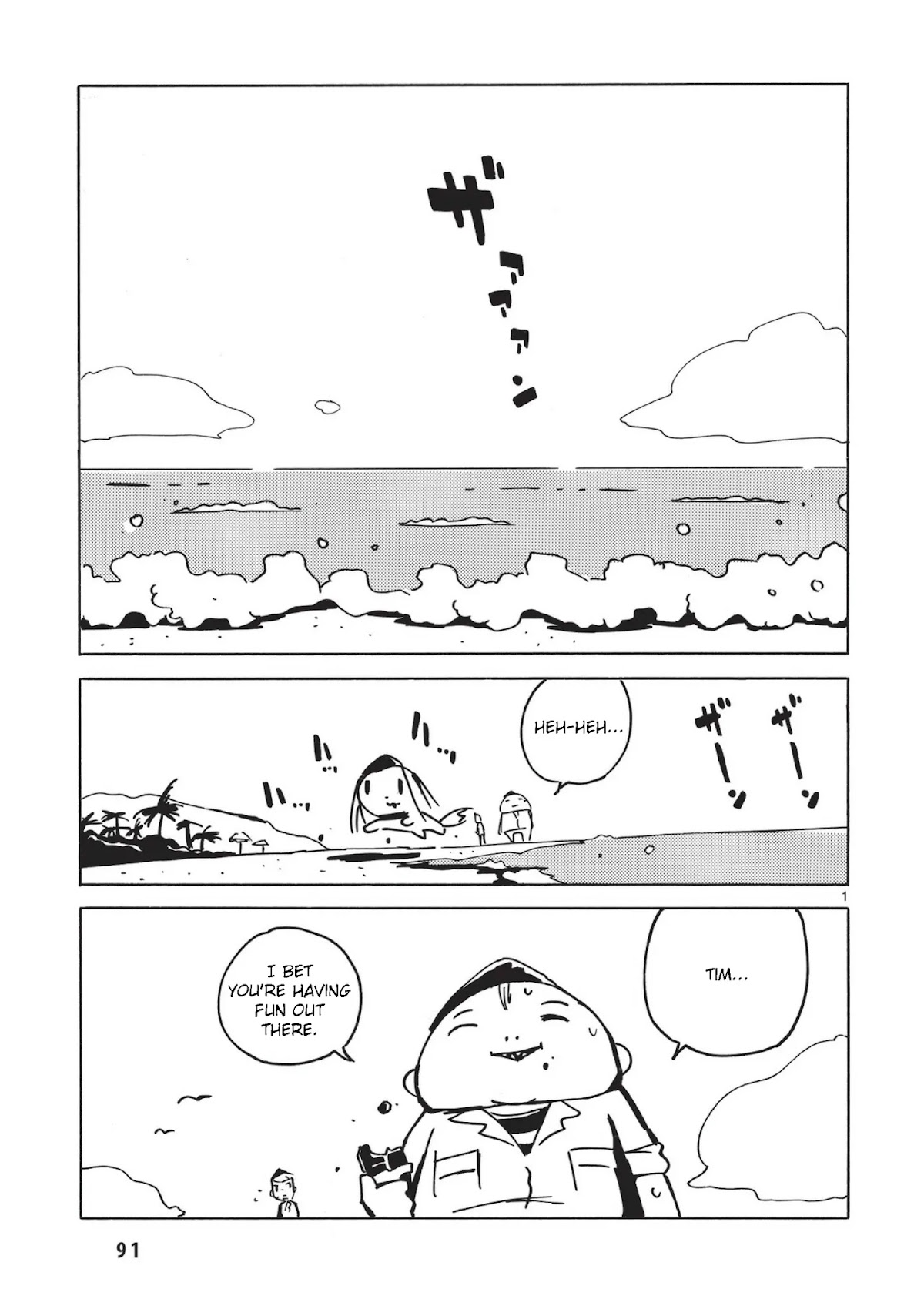 Dien Bien Phu Chapter 9 page 3 - Chapter 9: A Good Day to Die