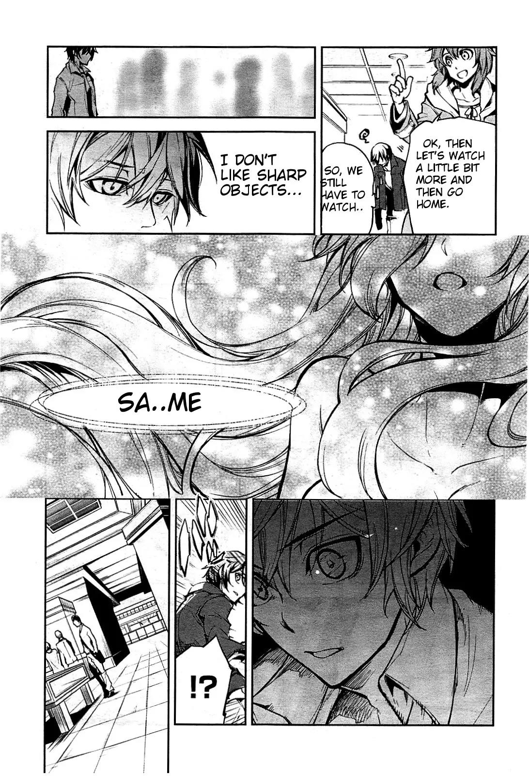 Dies Irae - Amantes Amentes Chapter 1 page 10 - Chapter 1: L'enfant de la punition (The Damned Girl)