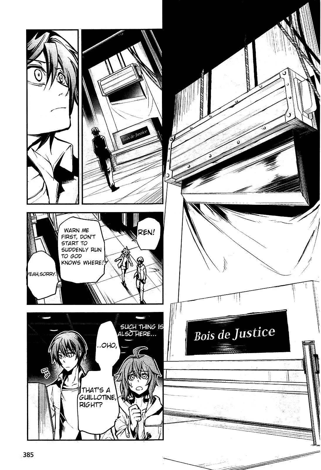 Dies Irae - Amantes Amentes Chapter 1 page 12 - Chapter 1: L'enfant de la punition (The Damned Girl)