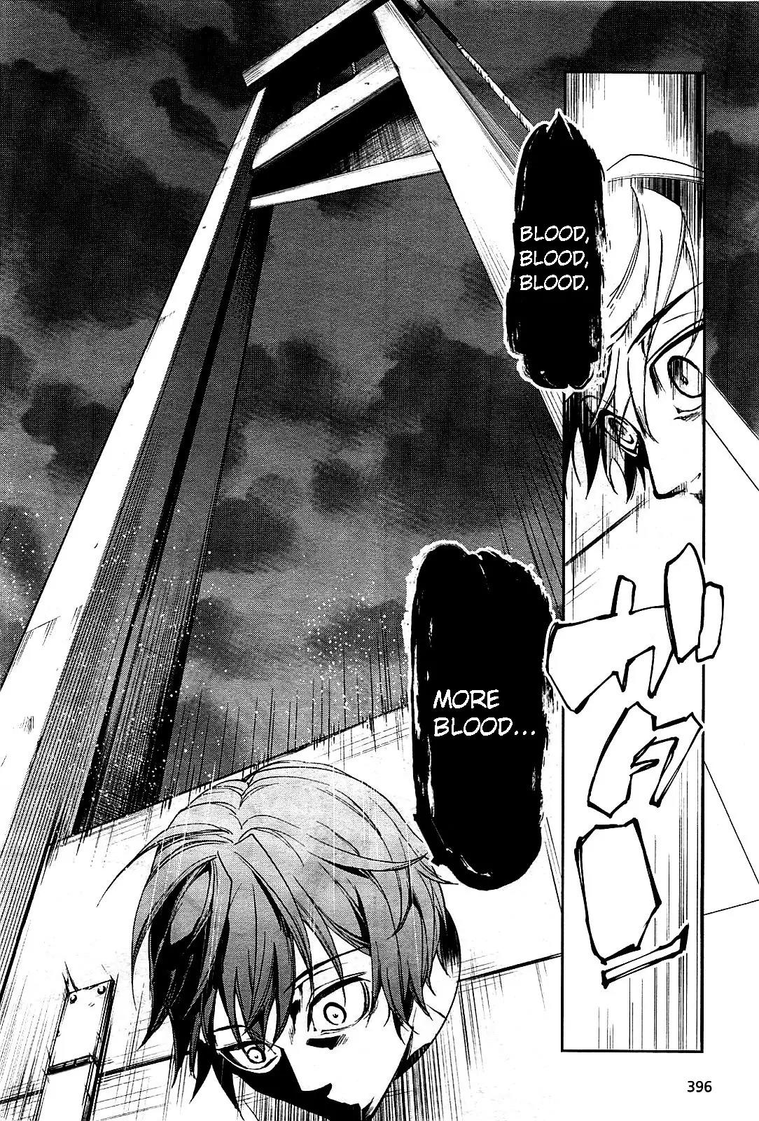 Dies Irae - Amantes Amentes Chapter 1 page 20 - Chapter 1: L'enfant de la punition (The Damned Girl)