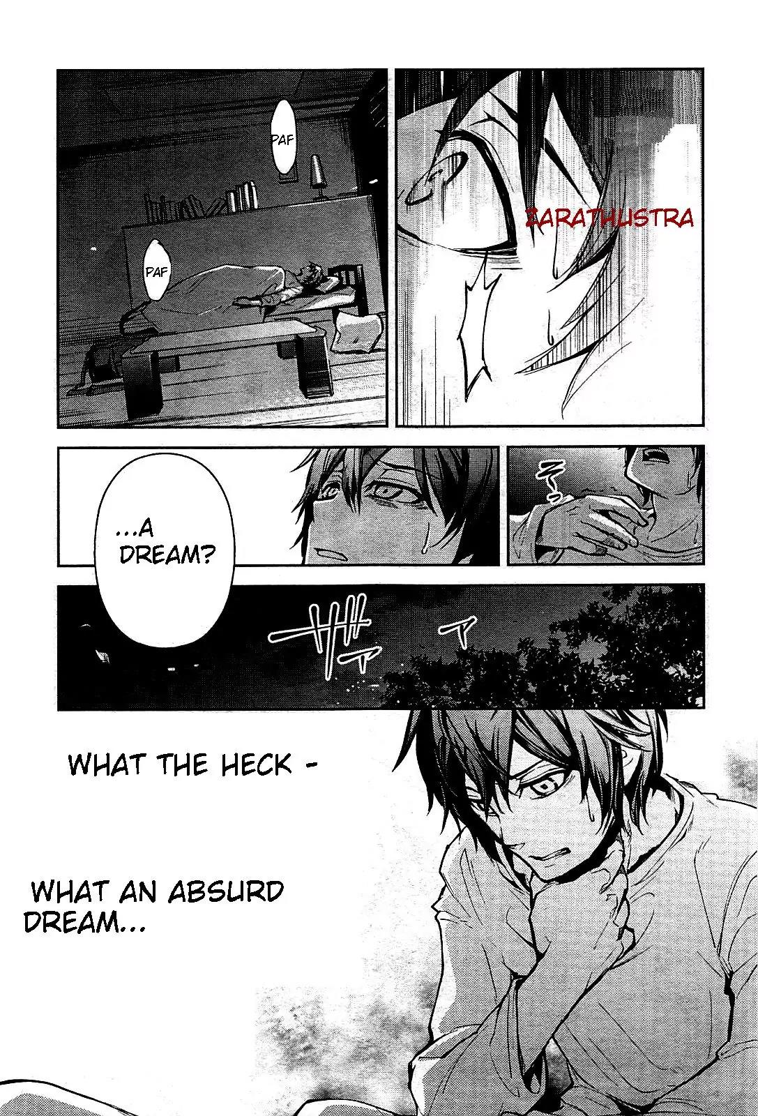 Dies Irae - Amantes Amentes Chapter 1 page 23 - Chapter 1: L'enfant de la punition (The Damned Girl)