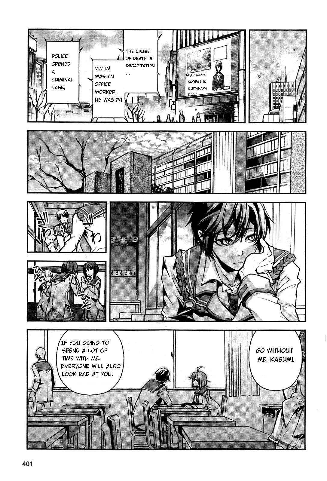 Dies Irae - Amantes Amentes Chapter 1 page 25 - Chapter 1: L'enfant de la punition (The Damned Girl)