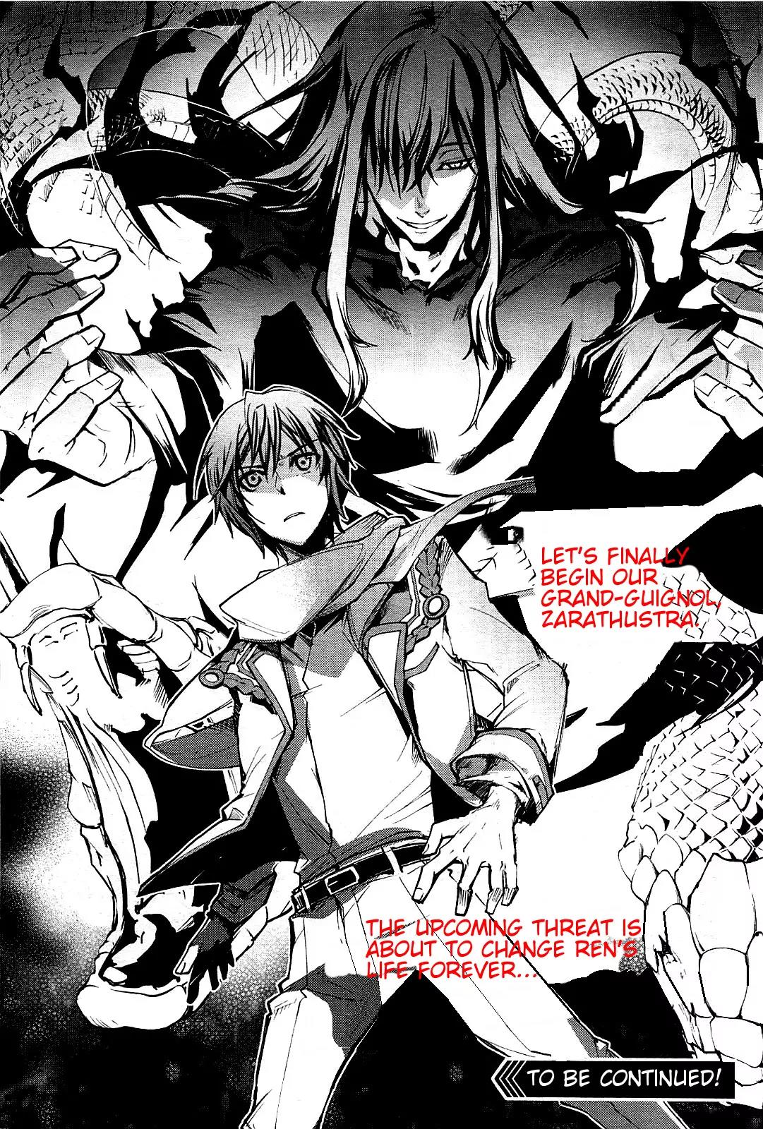 Dies Irae - Amantes Amentes Chapter 1 page 42 - Chapter 1: L'enfant de la punition (The Damned Girl)