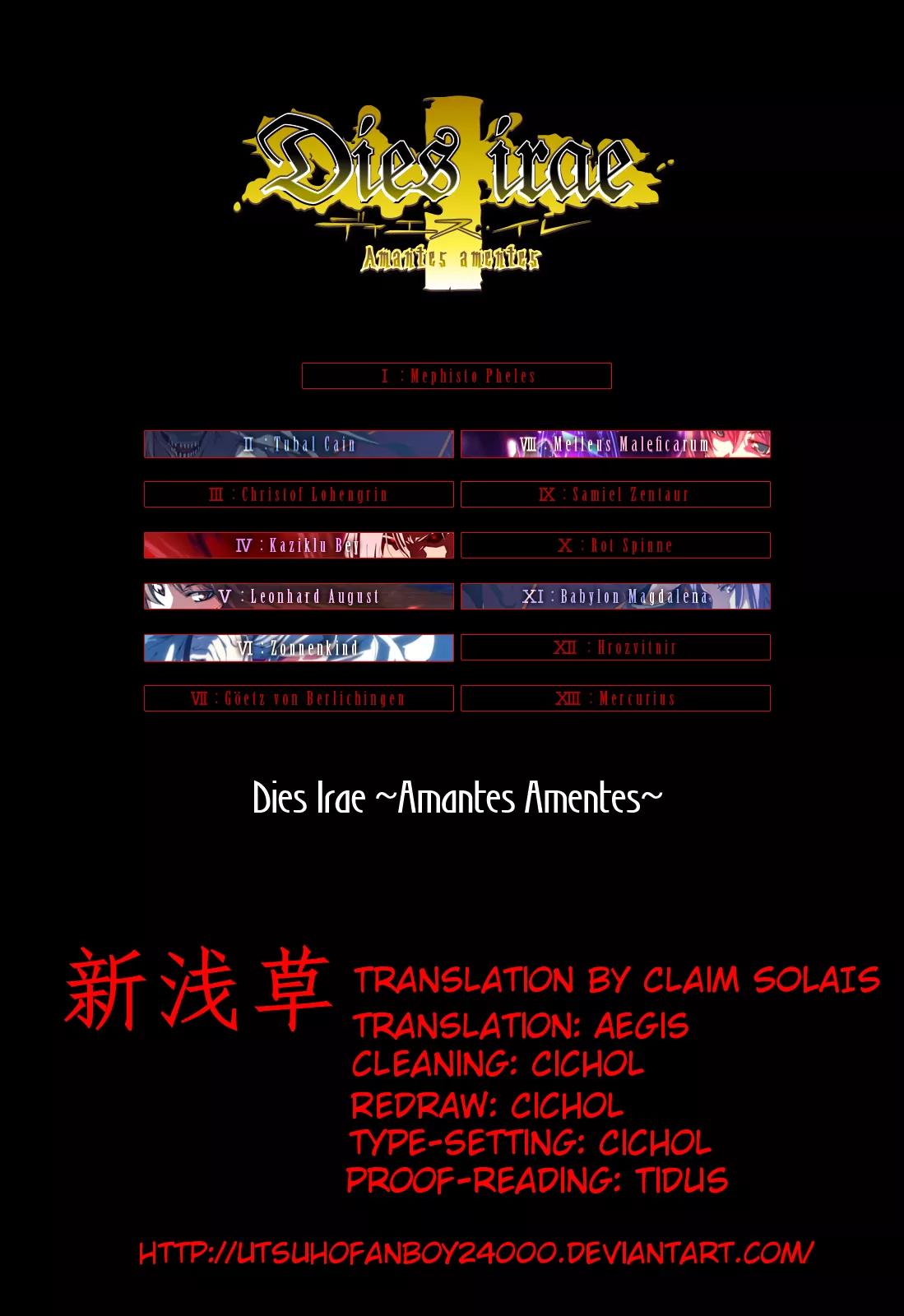 Dies Irae - Amantes Amentes Chapter 1 page 43 - Chapter 1: L'enfant de la punition (The Damned Girl)