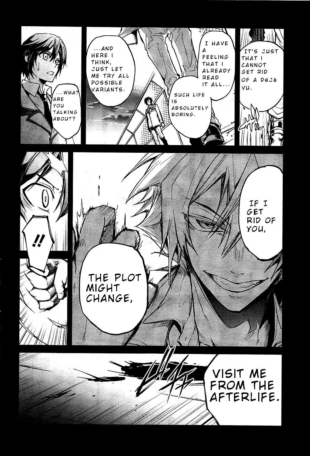 Dies Irae - Amantes Amentes Chapter 1 page 5 - Chapter 1: L'enfant de la punition (The Damned Girl)