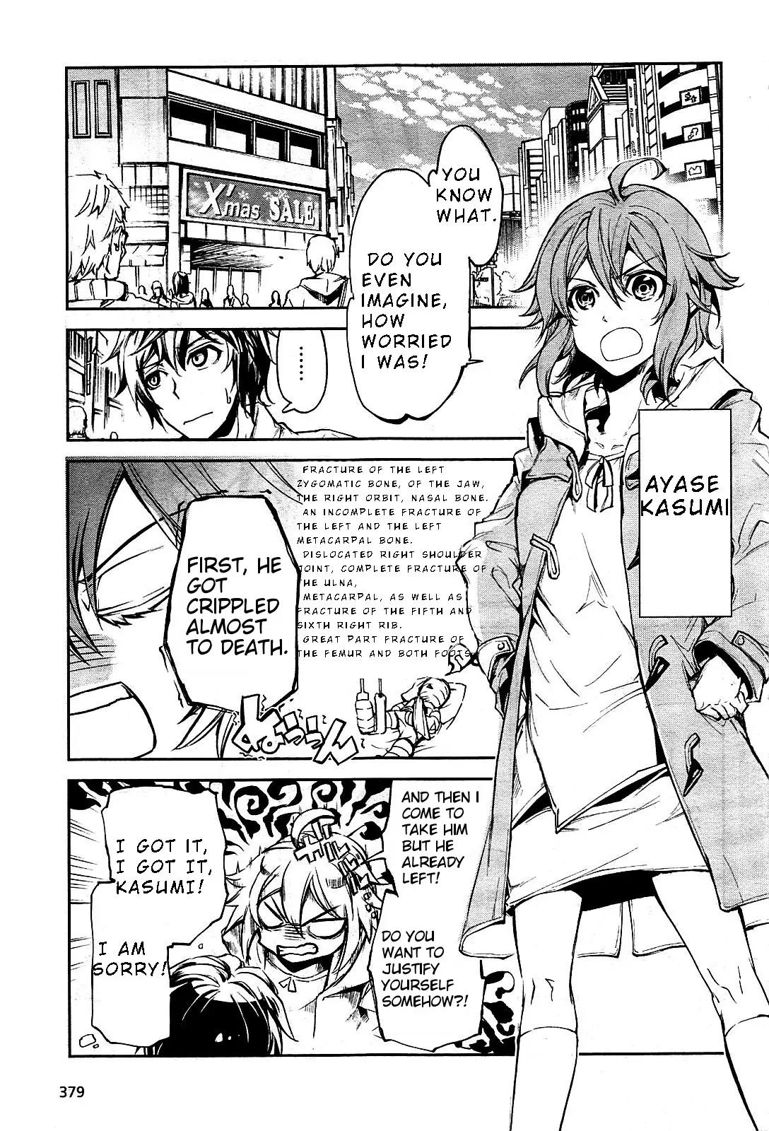 Dies Irae - Amantes Amentes Chapter 1 page 6 - Chapter 1: L'enfant de la punition (The Damned Girl)